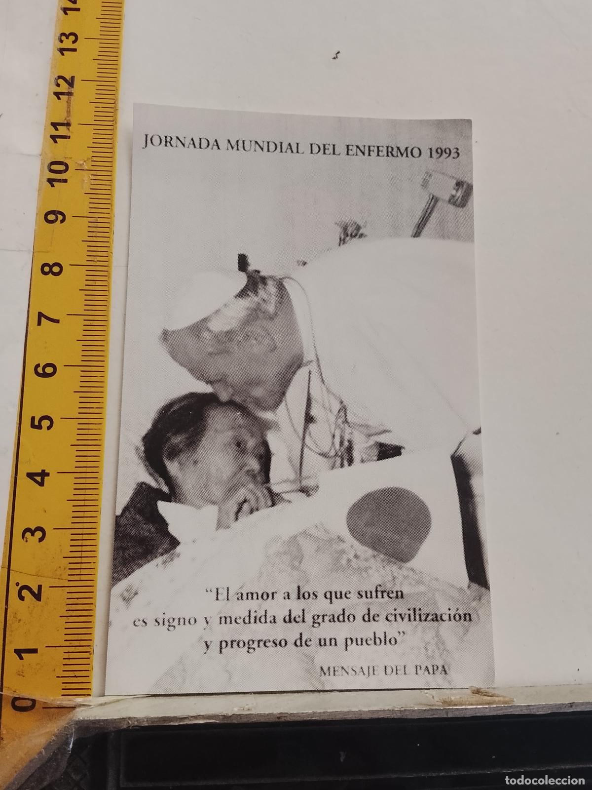 Postales: ESTAMPA RELIGIOSA MENSAJE DEL PAPA ORACION DE LA FAMILIA POR EL ENFERMO