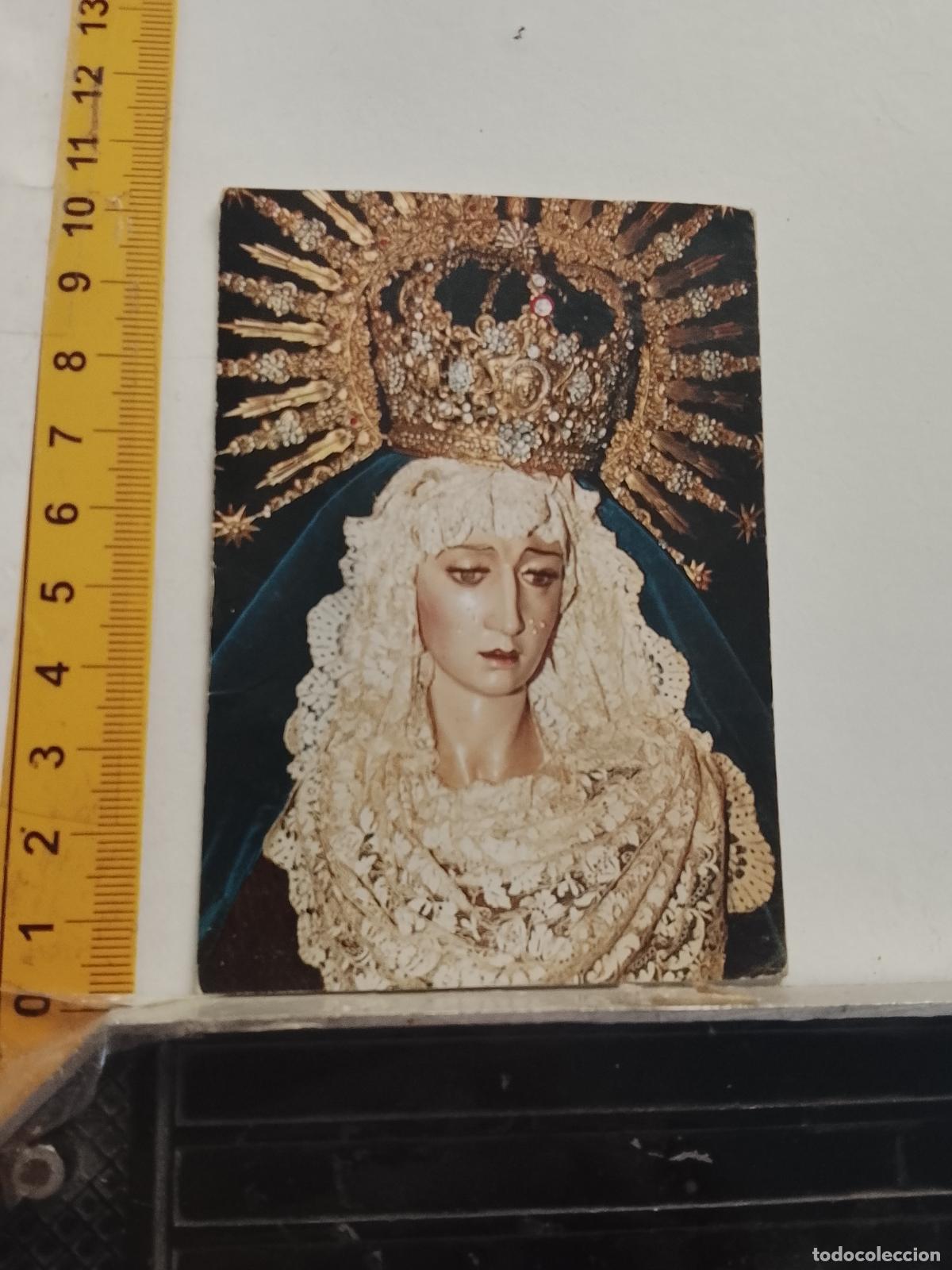 Postales: ESTAMPA RELIGIOSA VIRGEN DEL DESCONSUELO JEREZ SEMANA SANTA