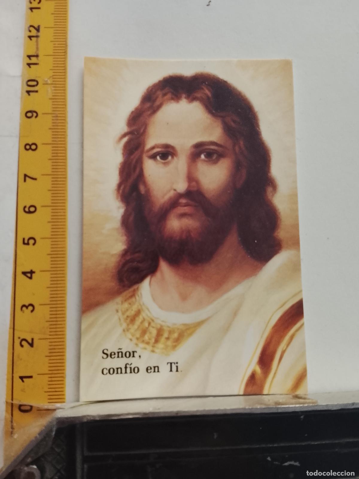 Postales: ESTAMPA RELIGIOSA ORACION CRISTO