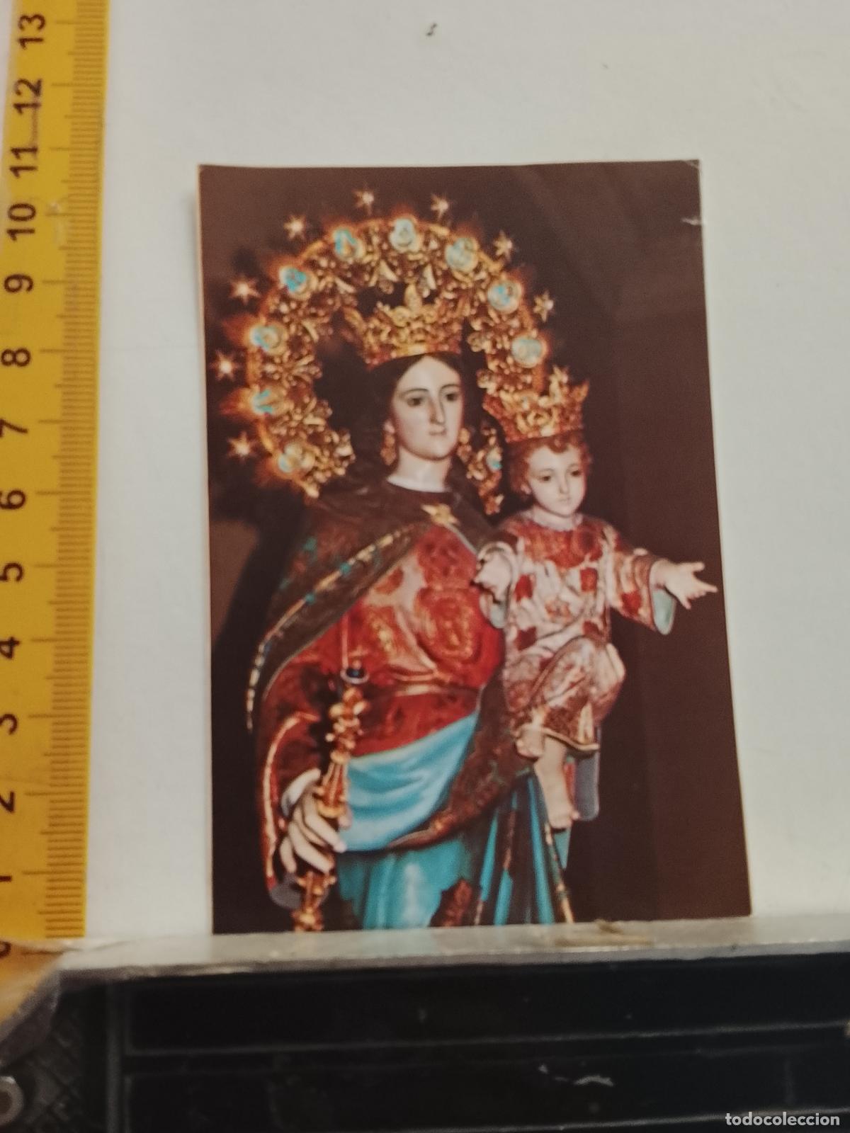 Postales: ESTAMPA RELIGIOSA VIRGEN MARIA AUXILIADORA PLEGARIAS