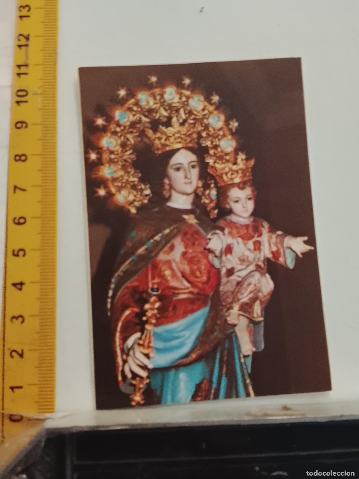 Postales: ESTAMPA RELIGIOSA VIRGEN MARIA AUXILIADORA PLEGARIAS