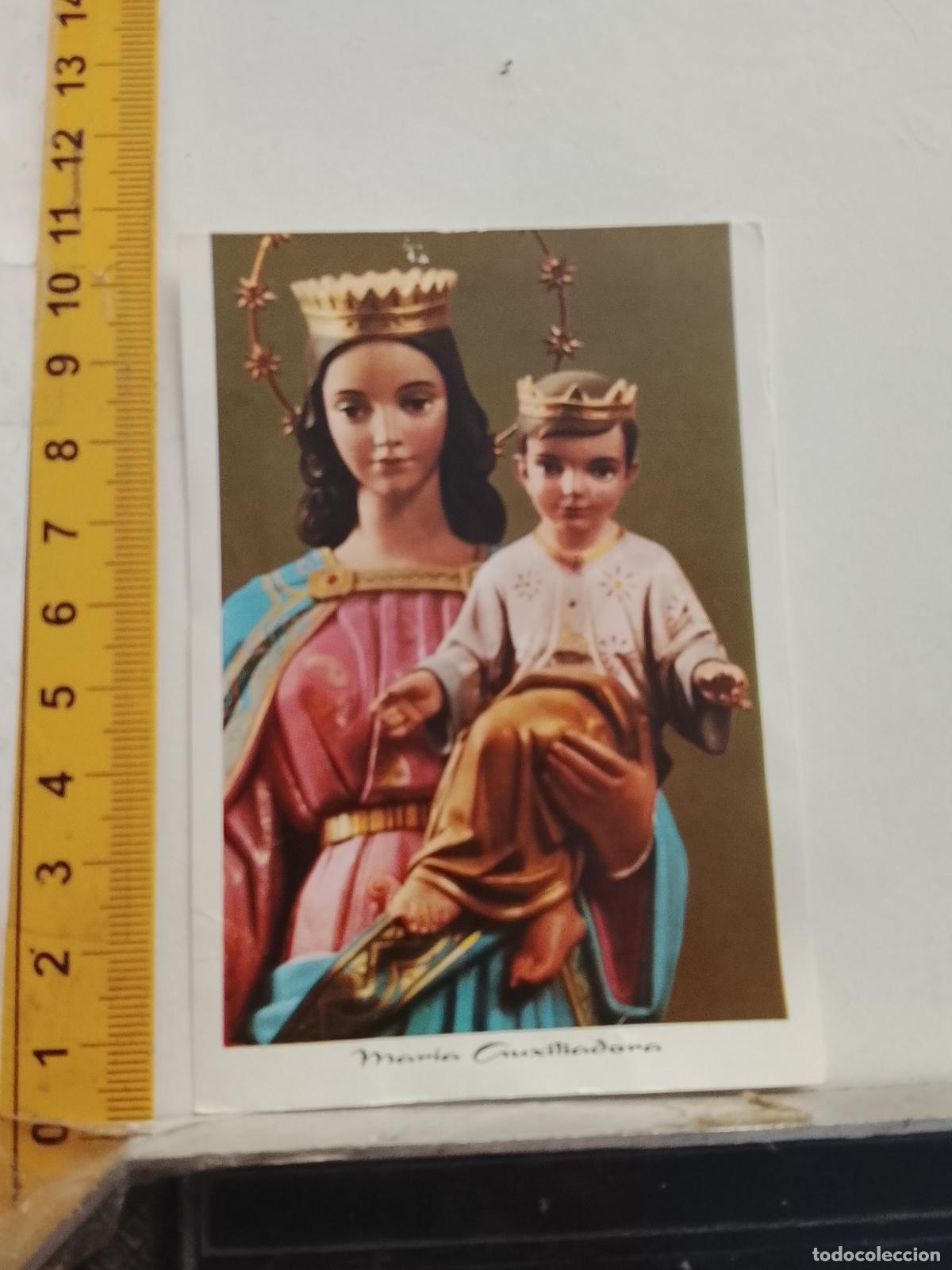 Postales: ESTAMPA RELIGIOSA SEMANA SANTA VIRGEN MARIA AUXILIADORA