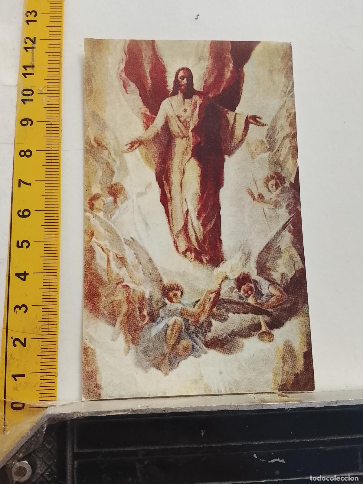 Postales: ESTAMPA RELIGIOSA TESTIGOS DE CRISTO ORACION