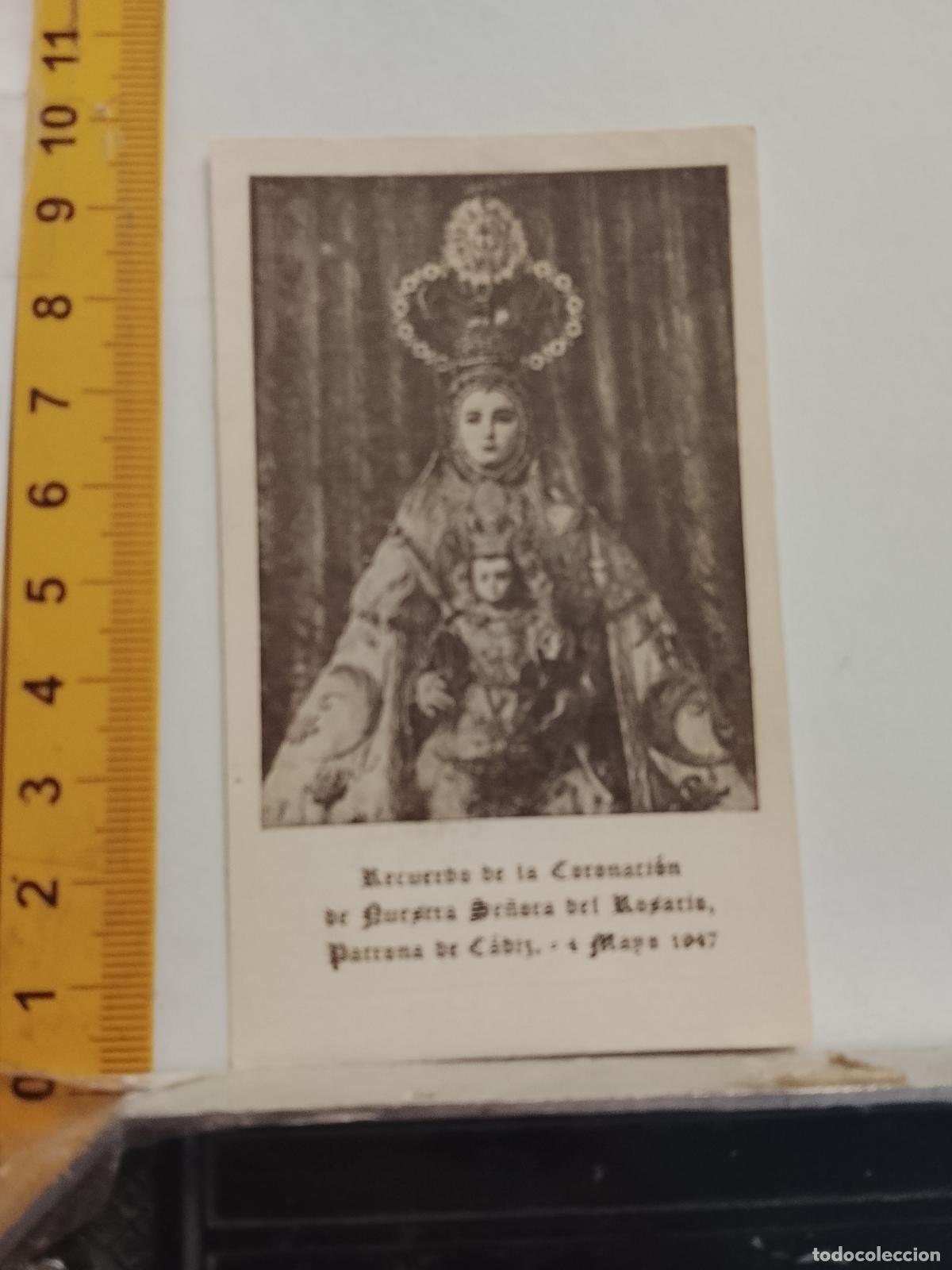 Postales: ESTAMPA RELIGIOSA ORACION VIRGEN DEL ROSARIO PATRONA DE CADIZ 1947