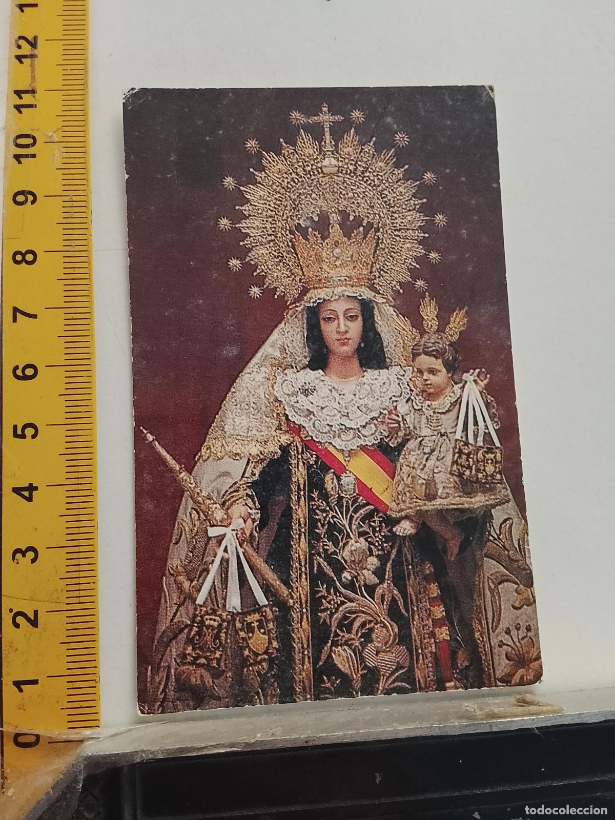 Postales: ESTAMPA RELIGIOSA VIRGEN DEL CARMEN DE SAN FERNANDO CADIZ