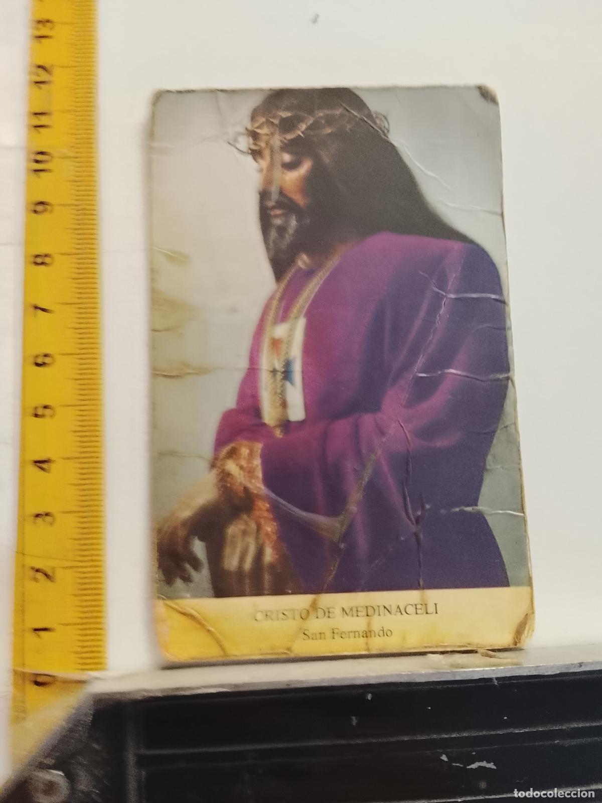 Postales: ESTAMPA RELIGIOSA ORACION CRISTO DE MEDINACELI SAN FERNANDO CADIZ