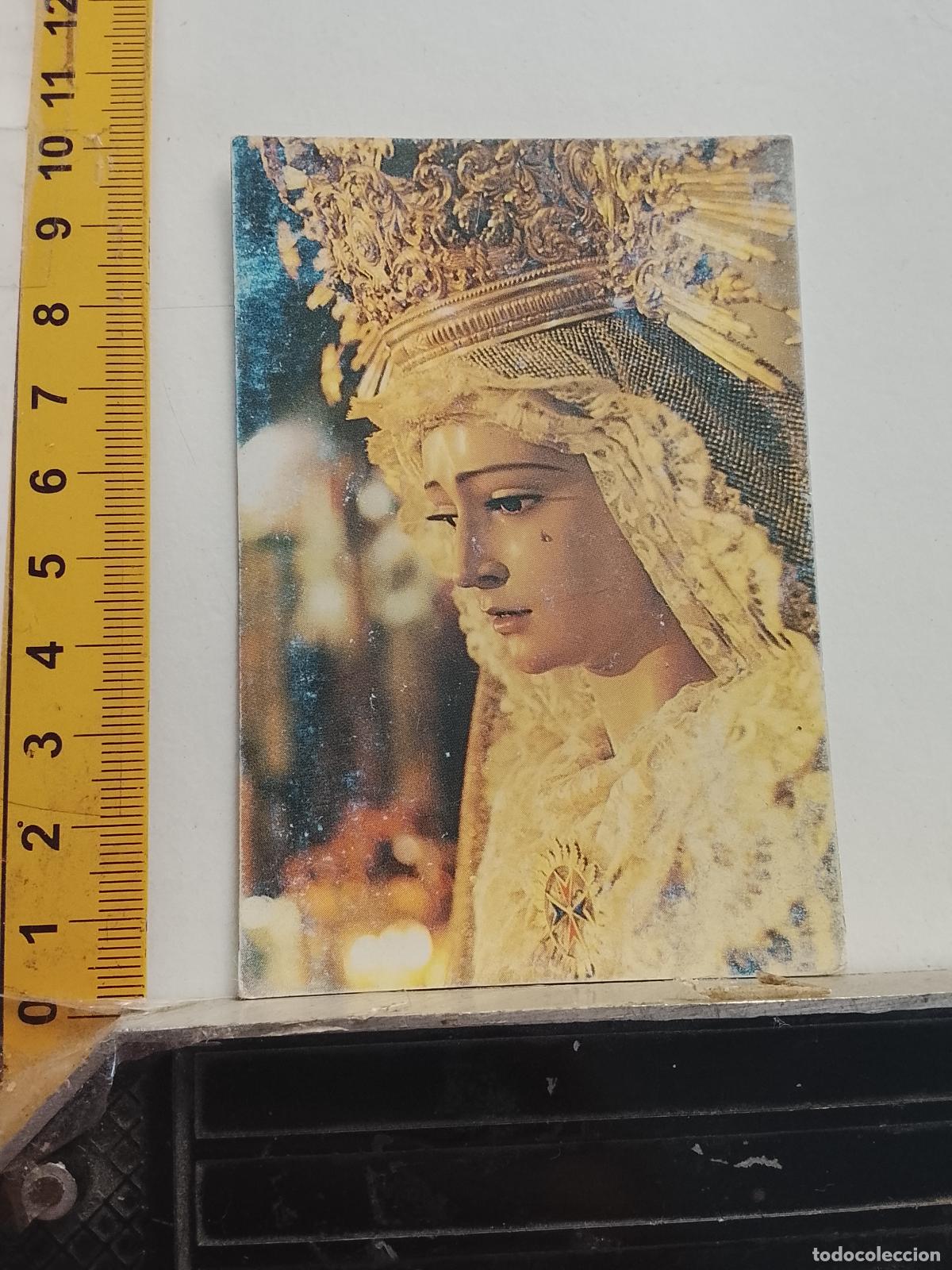 Postales: ESTAMPA RELIGIOSA ORACION VIRGEN DE LA TRINIDAD
