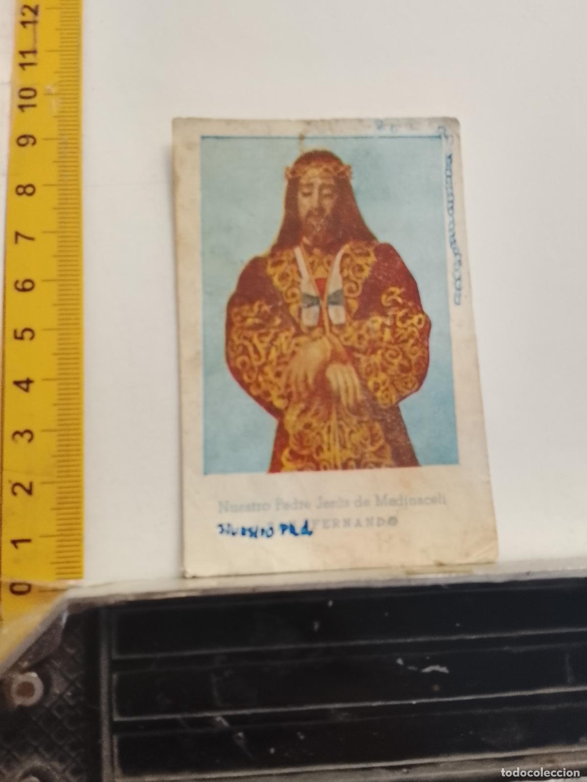 Postales: ESTAMPA RELIGIOSA CRISTO MEDINACELI SAN FERNANDO CADIZ