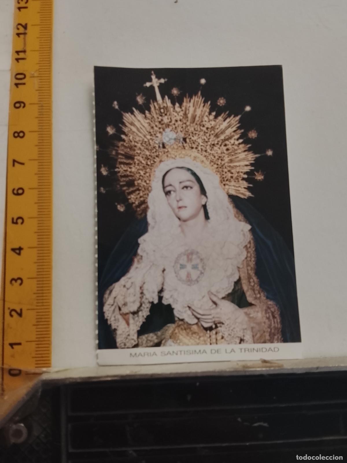 Postales: ESTAMPA RELIGIOSA VIRGEN DE LA TRINIDAD CADIZ
