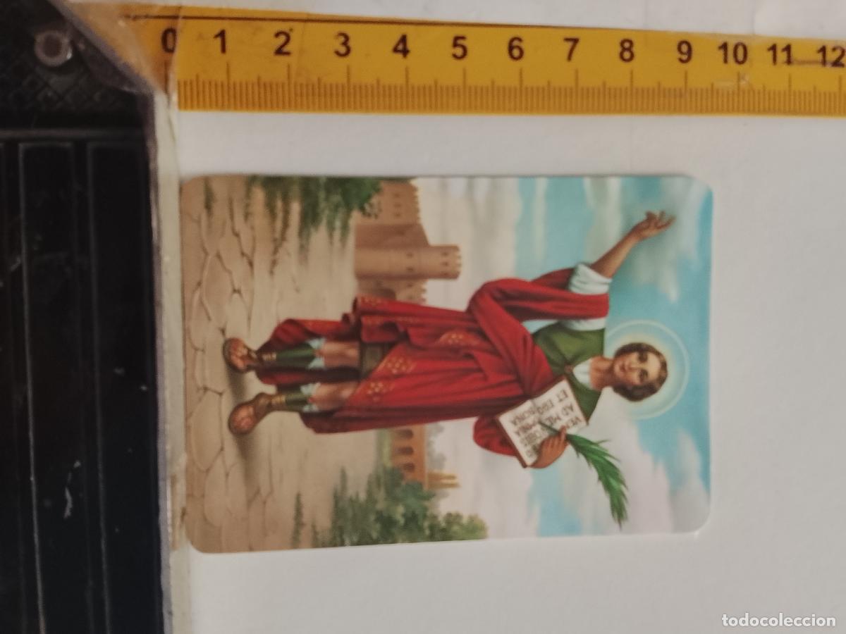 Postales: ESTAMPA RELIGIOSA CALENDARIO 1986 SAN PANCRACIO