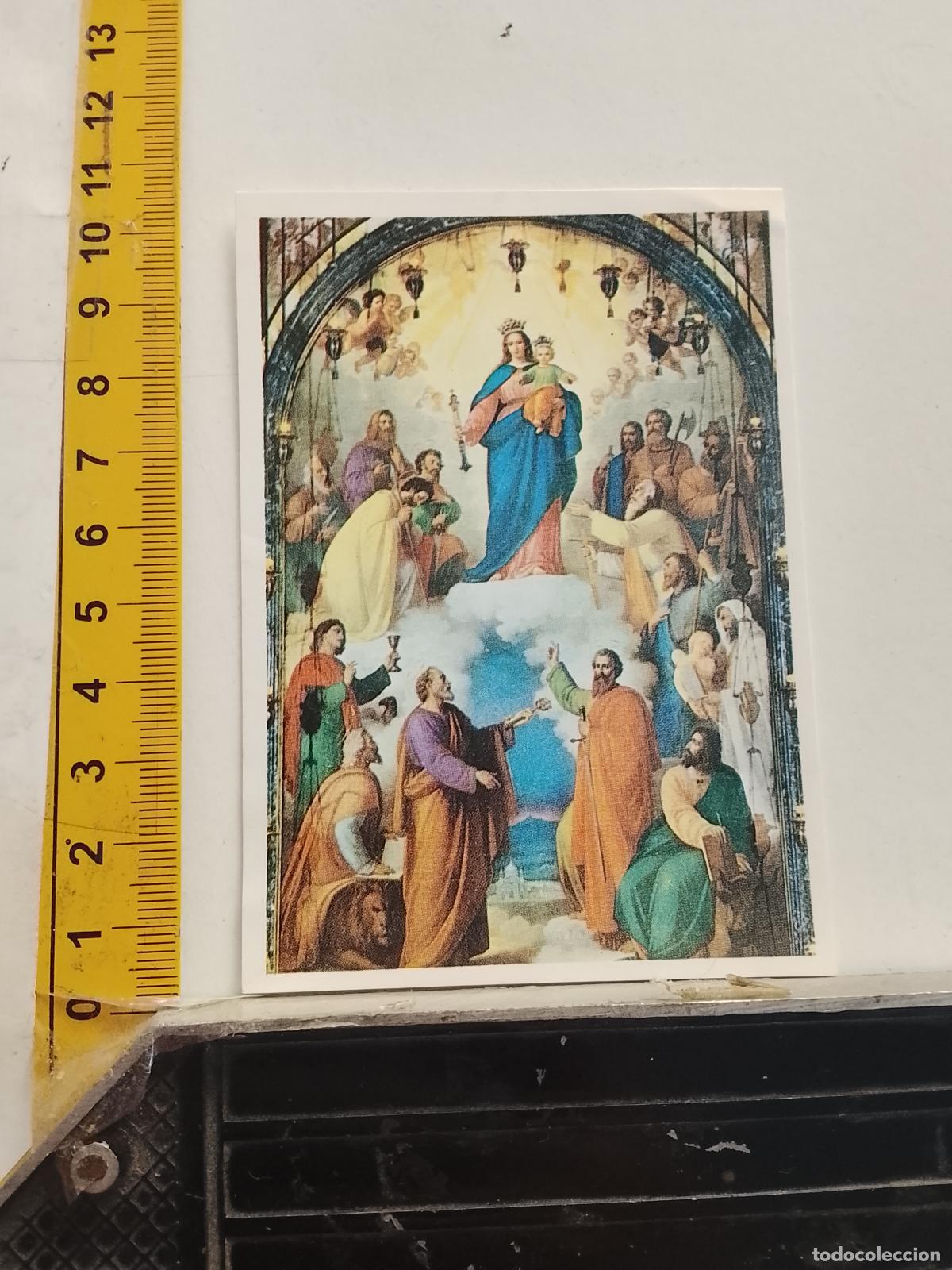 Postales: ESTAMPA RELIGIOSA VIRGEN MARIA AUXILIADORA