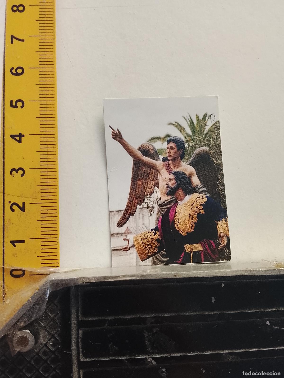 Postales: ESTAMPA RELIGIOSA PROCESION ORACION DEL HUERTO