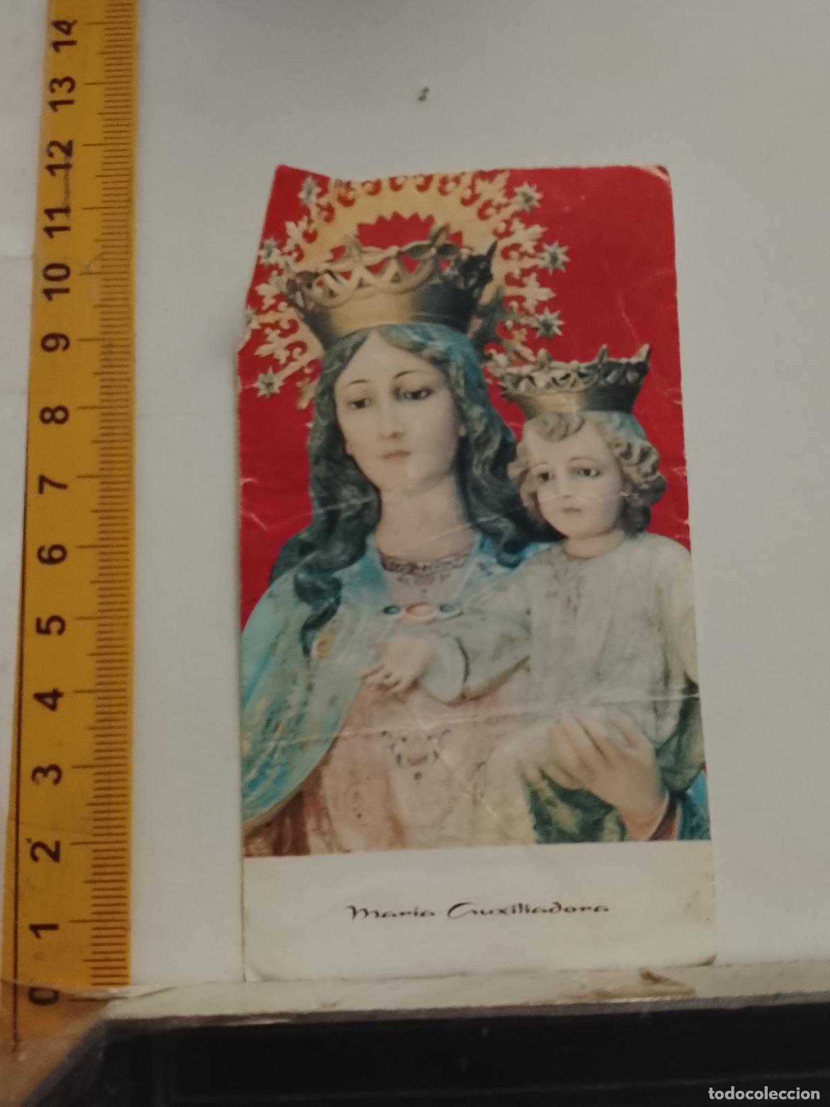 Postales: ESTAMPA RELIGIOSA ORACIONES VIRGEN MARIA AUXILIADORA