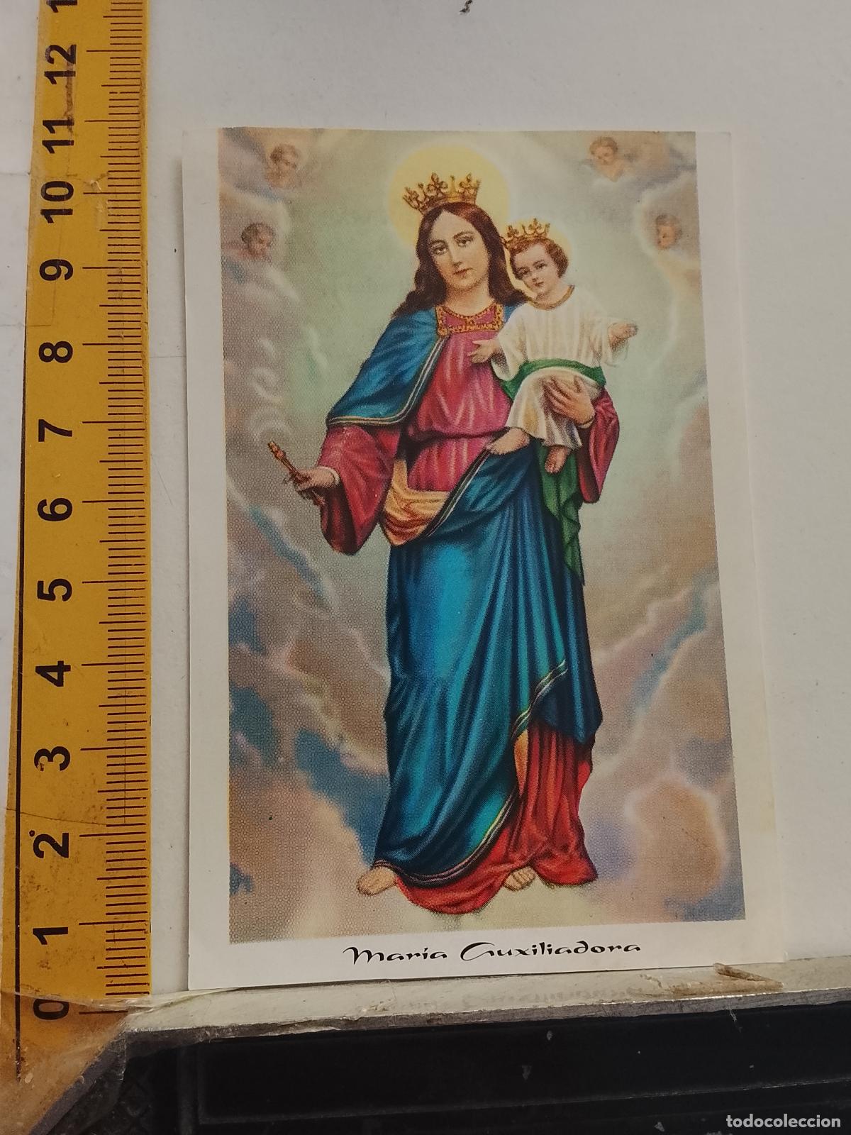 Postales: ESTAMPA RELIGIOSA VIRGEN MARIA AUXILIADORA