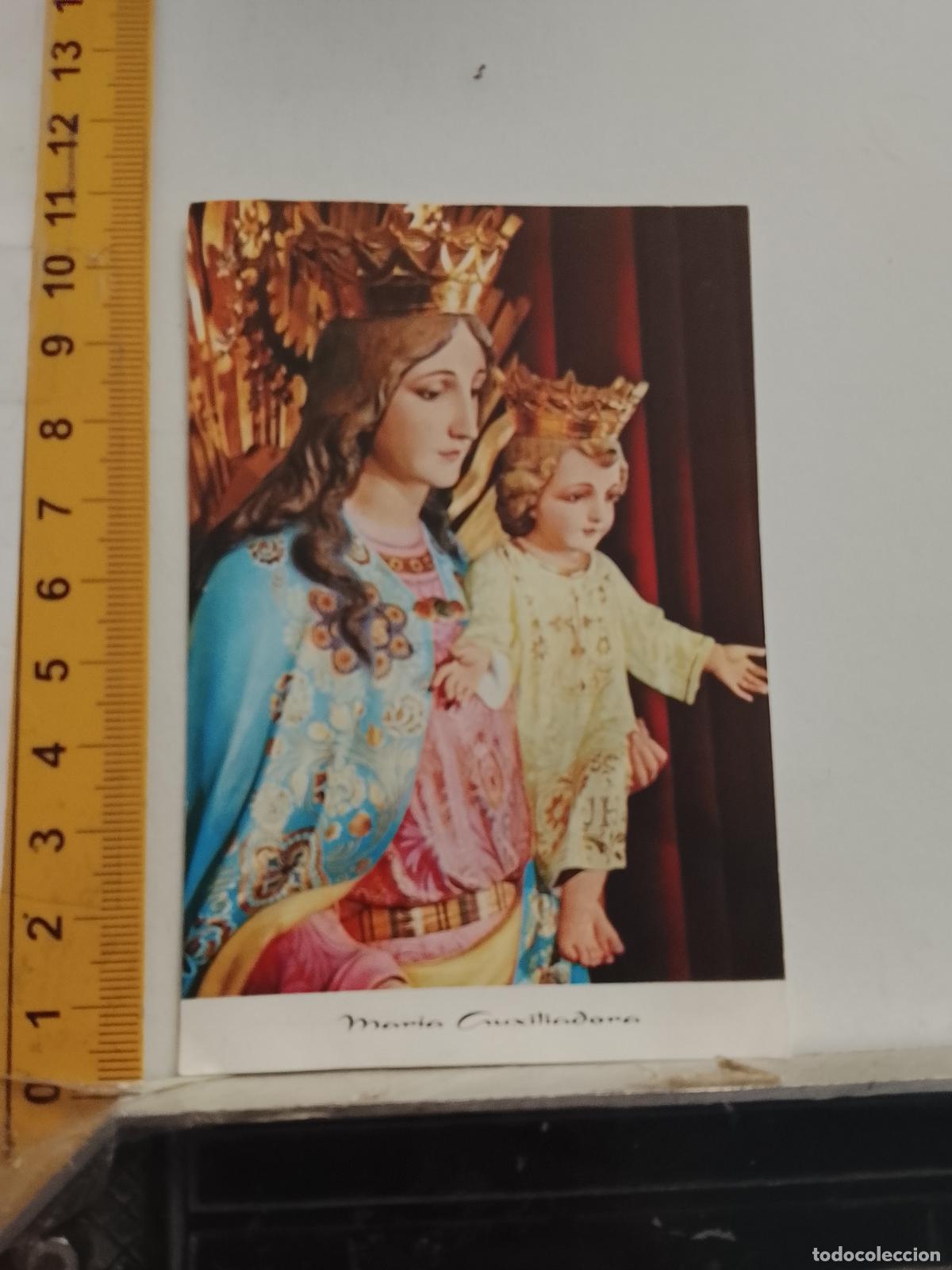 Postales: ESTAMPA RELIGIOSA VIRGEN MARIA AUXILIADORA