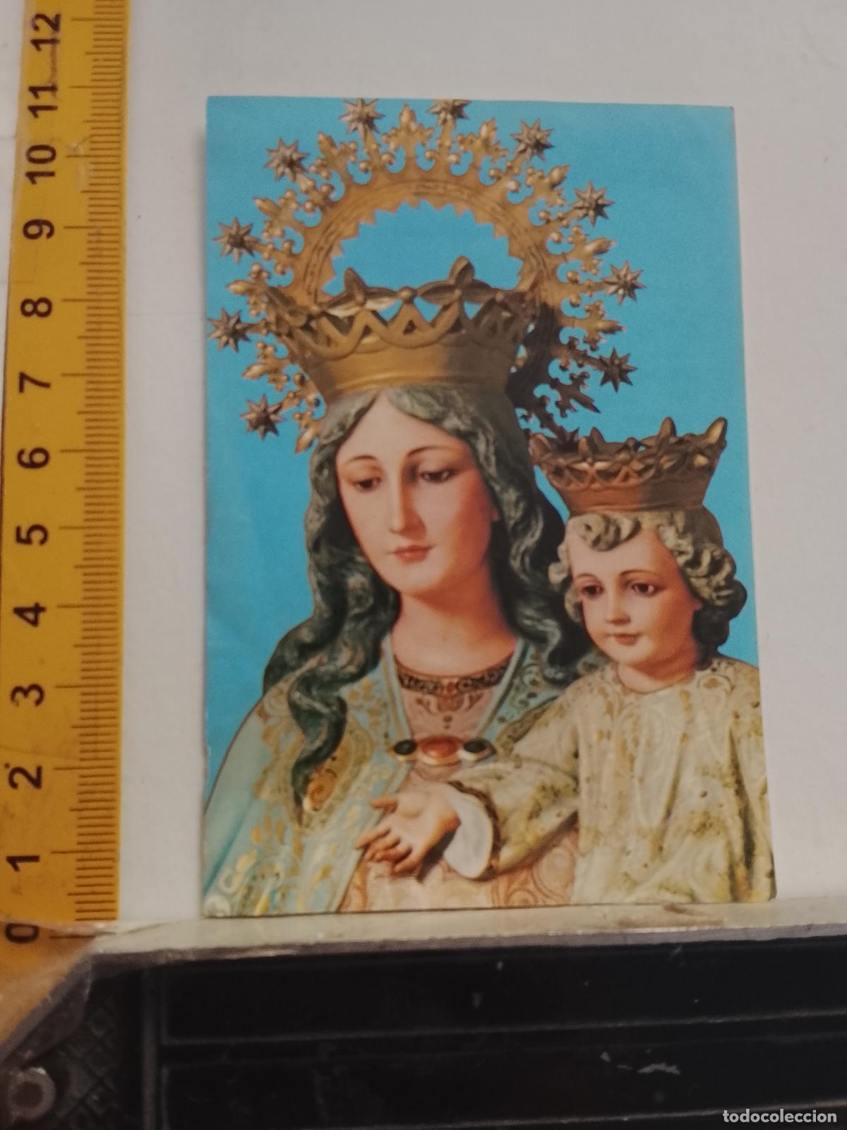 Postales: ESTAMPA RELIGIOSA VIRGEN MARIA AUXILIADORA