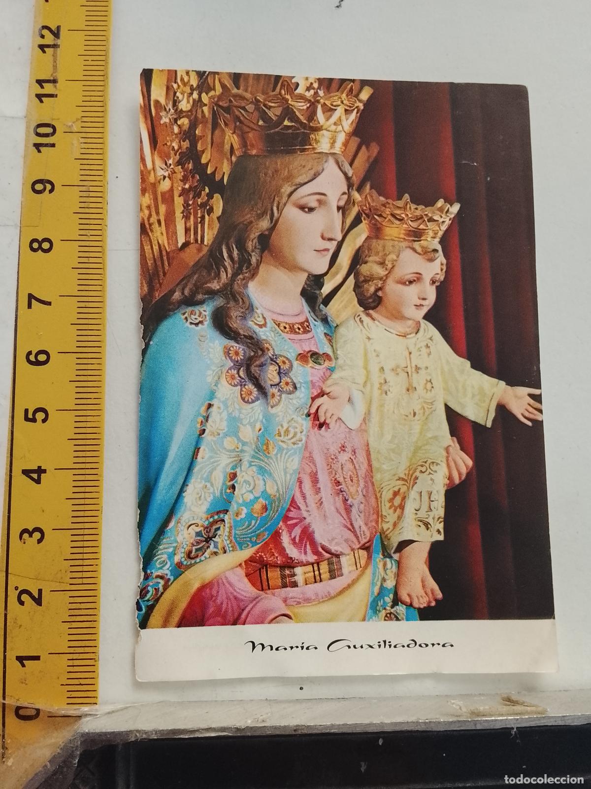 Postales: ESTAMPA RELIGIOSA VIRGEN MARIA AUXILIADORA