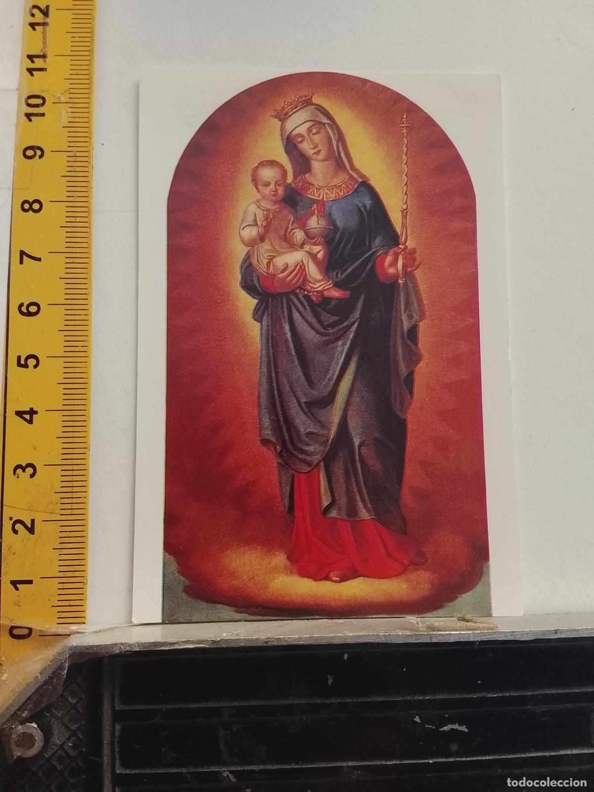 Postales: ESTAMPA RELIGIOSA VIRGEN MARIA AUXILIADORA
