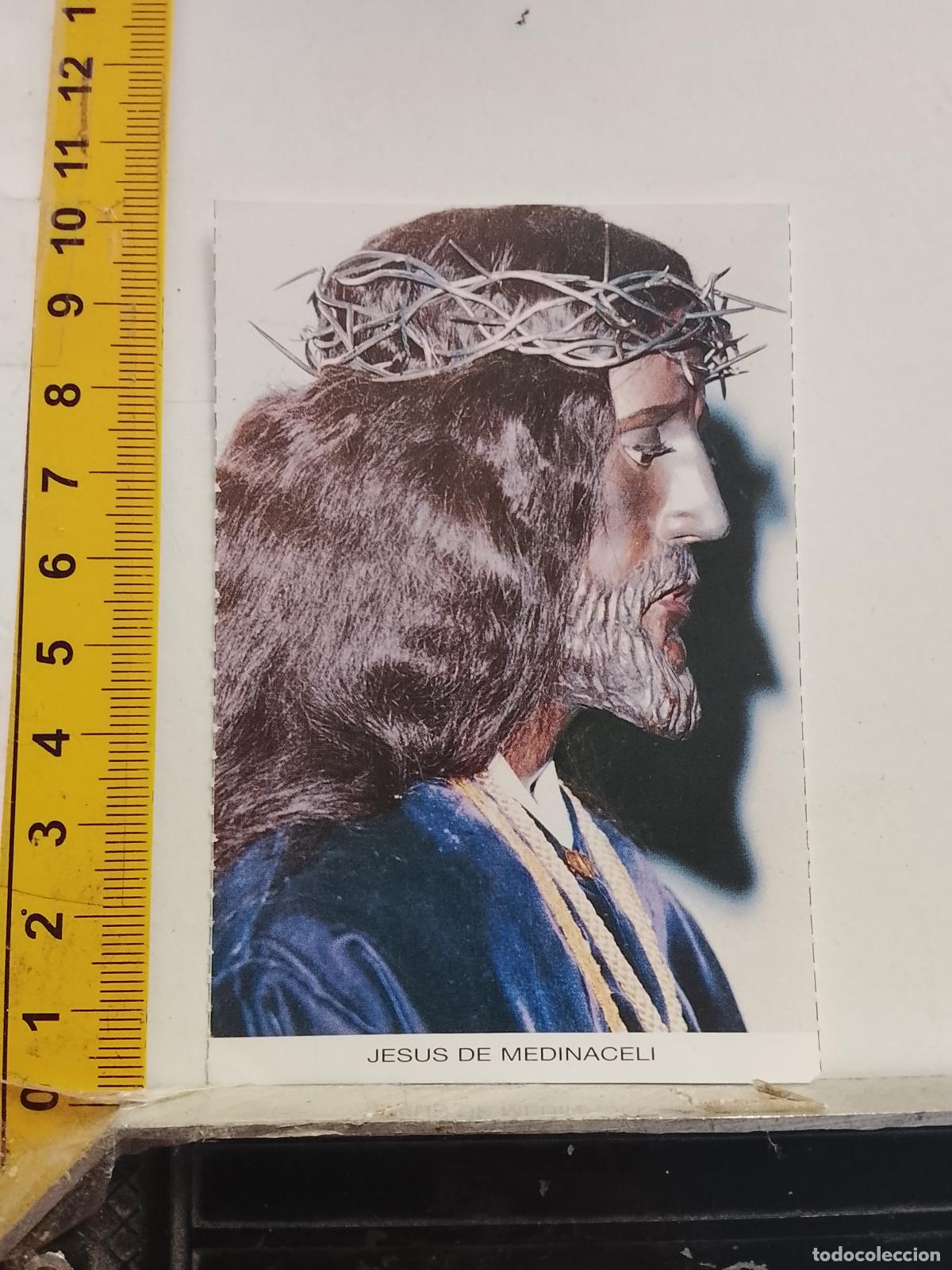 Postales: ESTAMPA RELIGIOSA CRISTO JESUS DE MEDINACELI CADIZ