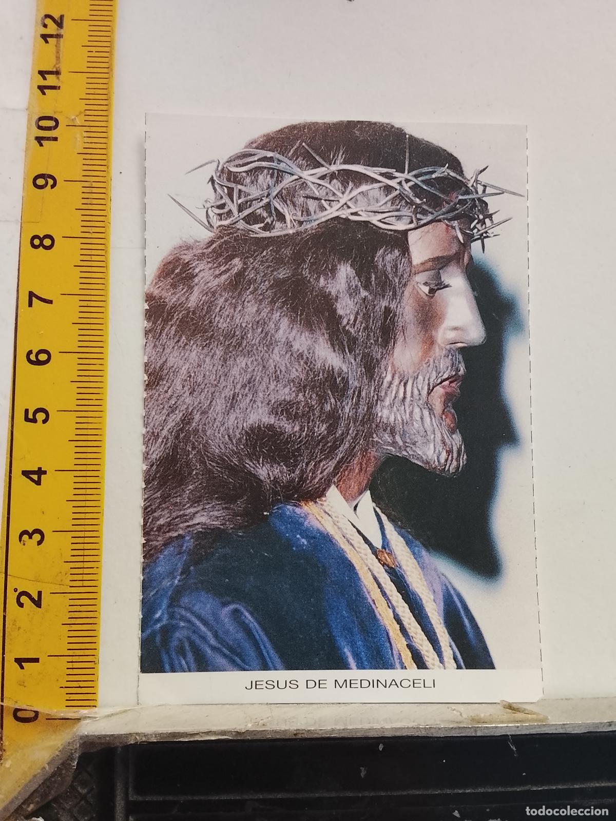 Postales: ESTAMPA RELIGIOSA CRISTO JESUS DE MEDINACELI CADIZ