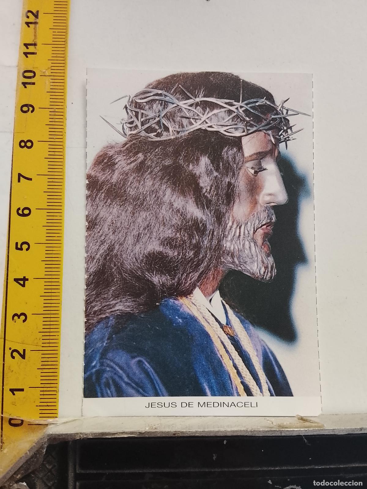 Postales: ESTAMPA RELIGIOSA CRISTO JESUS DE MEDINACELI CADIZ