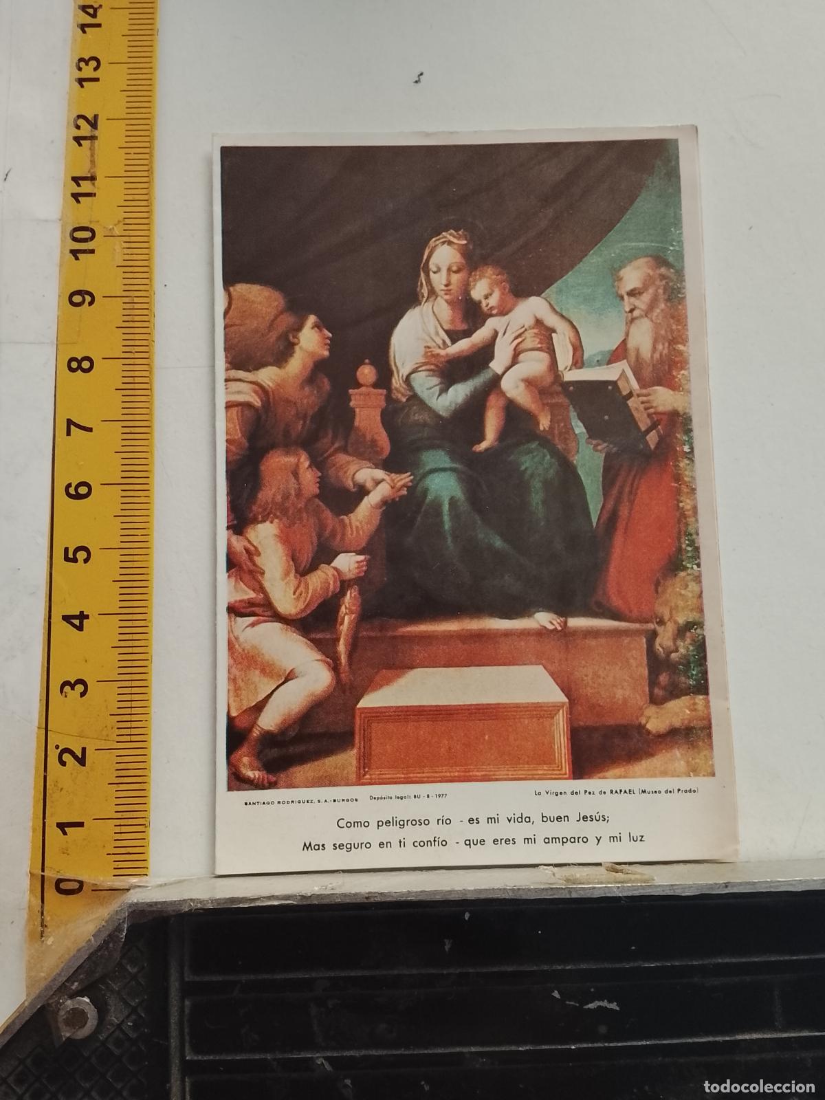 Postales: ESTAMPA RELIGIOSA VIRGEN RELIGIOSAS DE CONIL CADIZ CALENDARIO A&Ntilde;O CRISTIANO 1978