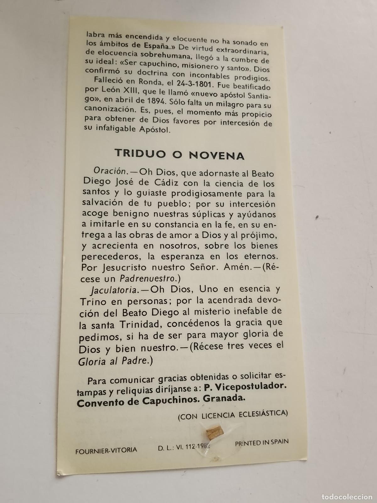 Postales: ESTAMPA RELIGIOSA RELIQUIA SANTO BEATO FRAY DIEGO JOSE DE CADIZ MISIONERO CAPUCHINO 1982