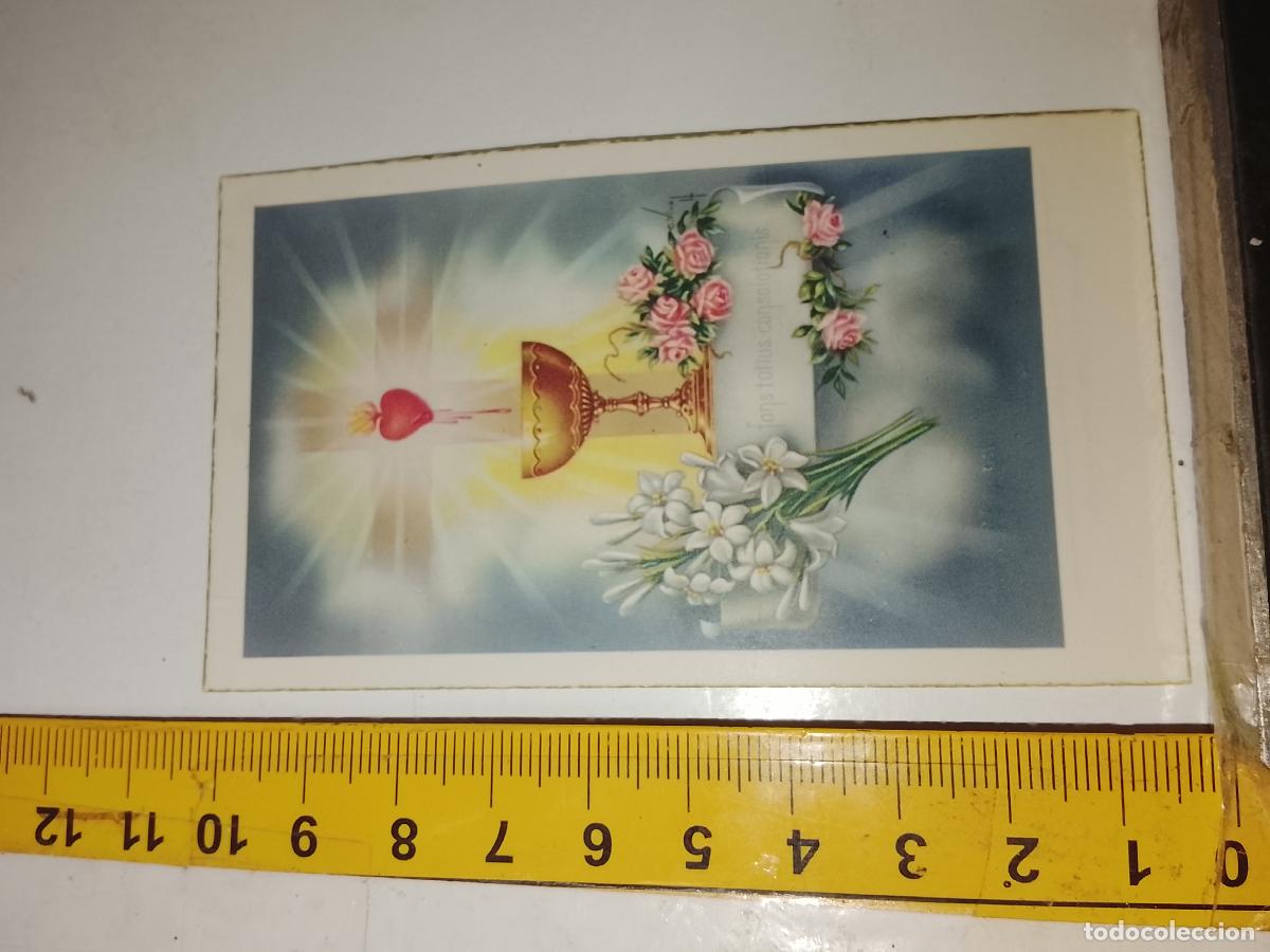 Postkarten: ESTAMPA RELIGIOSA RECUERDO PRIMERA COMUNION VEJER DE LA FRONTERA CADIZ 1957