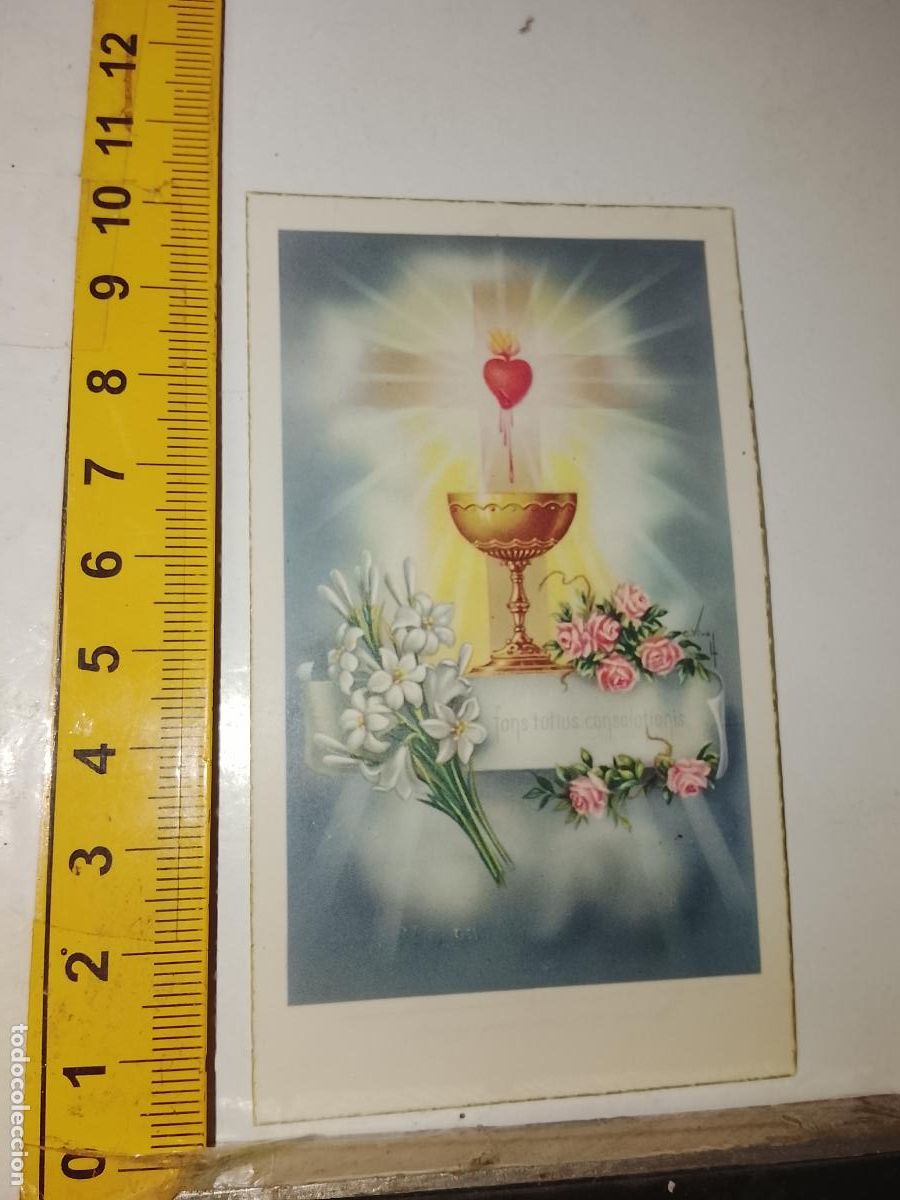 Postales: ESTAMPA RELIGIOSA RECUERDO PRIMERA COMUNION VEJER DE LA FRONTERA CADIZ 1957