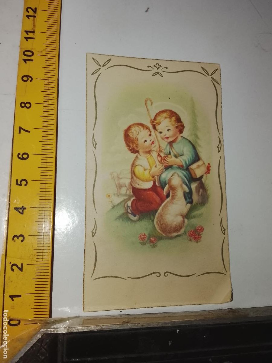 Postkarten: ESTAMPA RELIGIOSA RECUERDO PRIMERA COMUNION VEJER DE LA FRONTERA CADIZ 1961