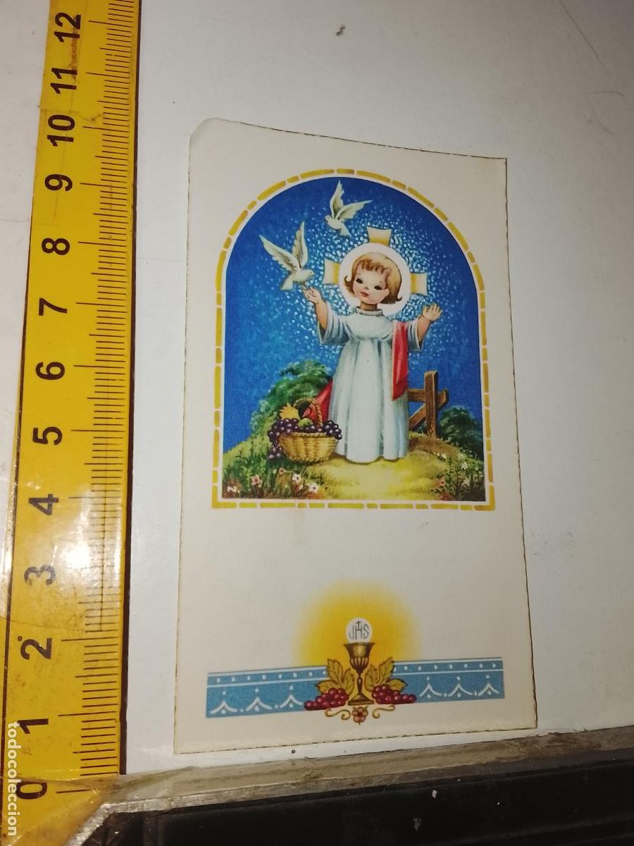 Cartoline: ESTAMPA RELIGIOSA RECUERDO PRIMERA COMUNION VEJER DE LA FRONTERA CADIZ 1965