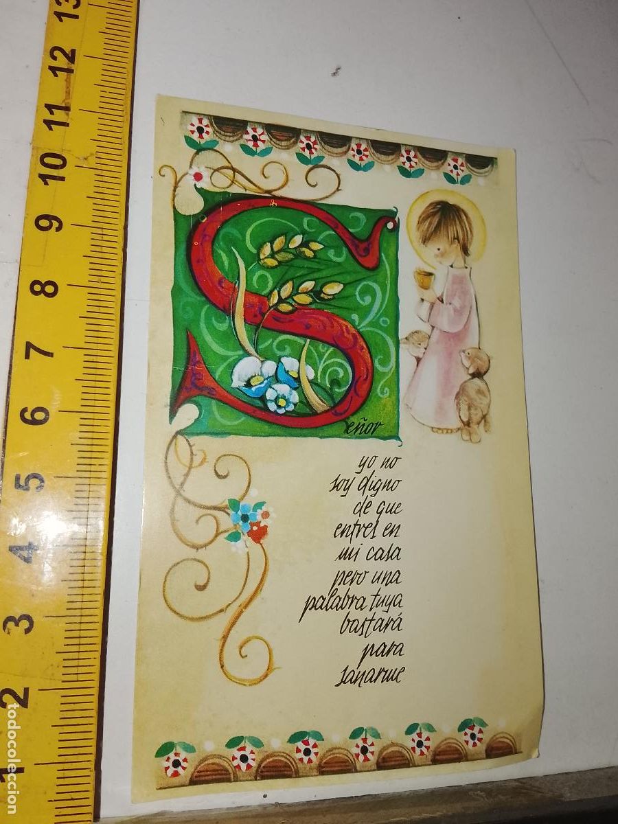 Cartoline: ESTAMPA RELIGIOSA RECUERDO PRIMERA COMUNION VEJER DE LA FRONTERA CADIZ 1975