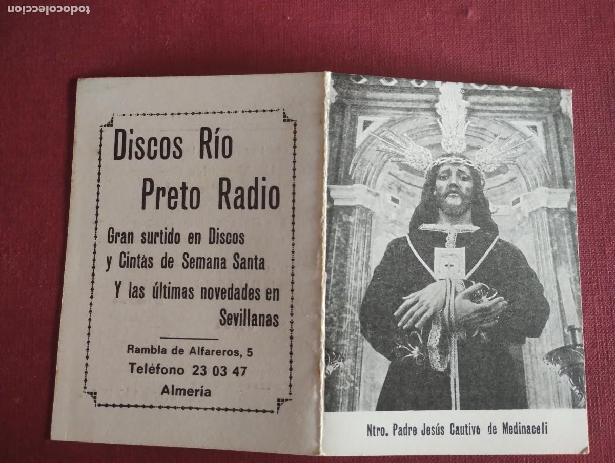 Postales: estampa cristo de Medinaceli.