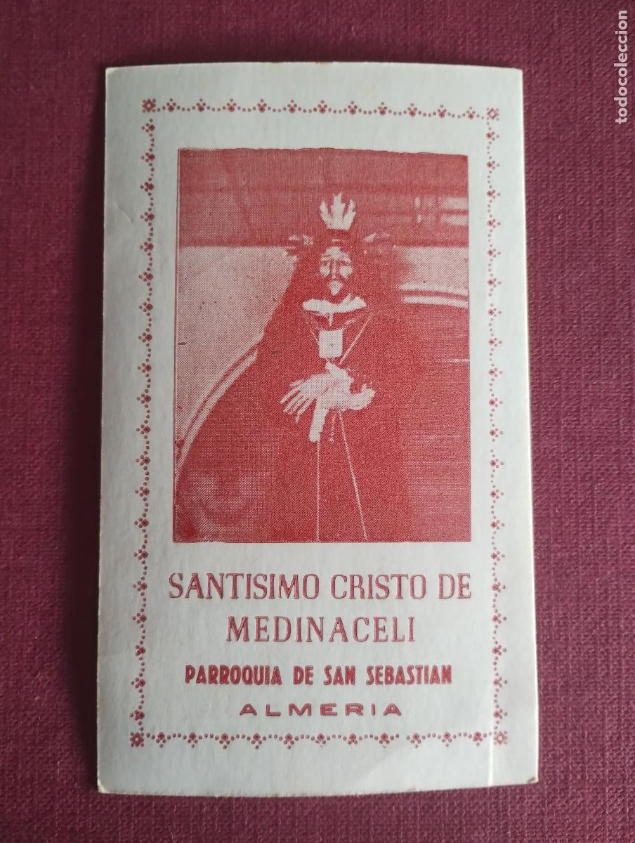 Postales: estampa cristo de Medinaceli. Iglesia de San Sebasti&aacute;n. Almer&iacute;a. 1971