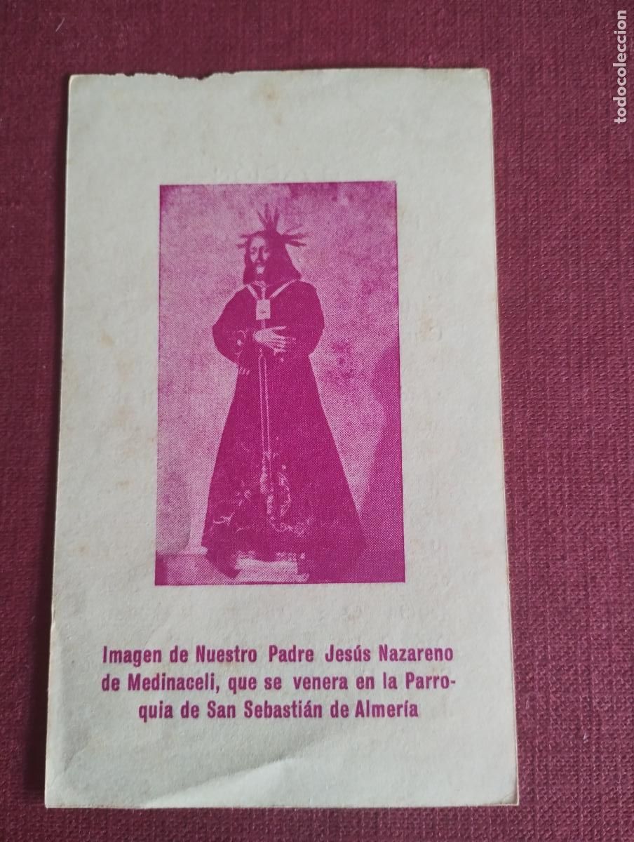 Postales: estampa cristo de Medinaceli. Parroquia de San Sebasti&aacute;n. Almer&iacute;a.