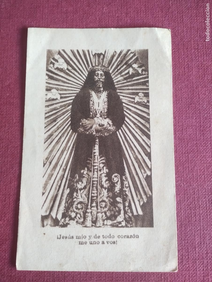 Postales: estampa Padre Jes&uacute;s Nazareno.