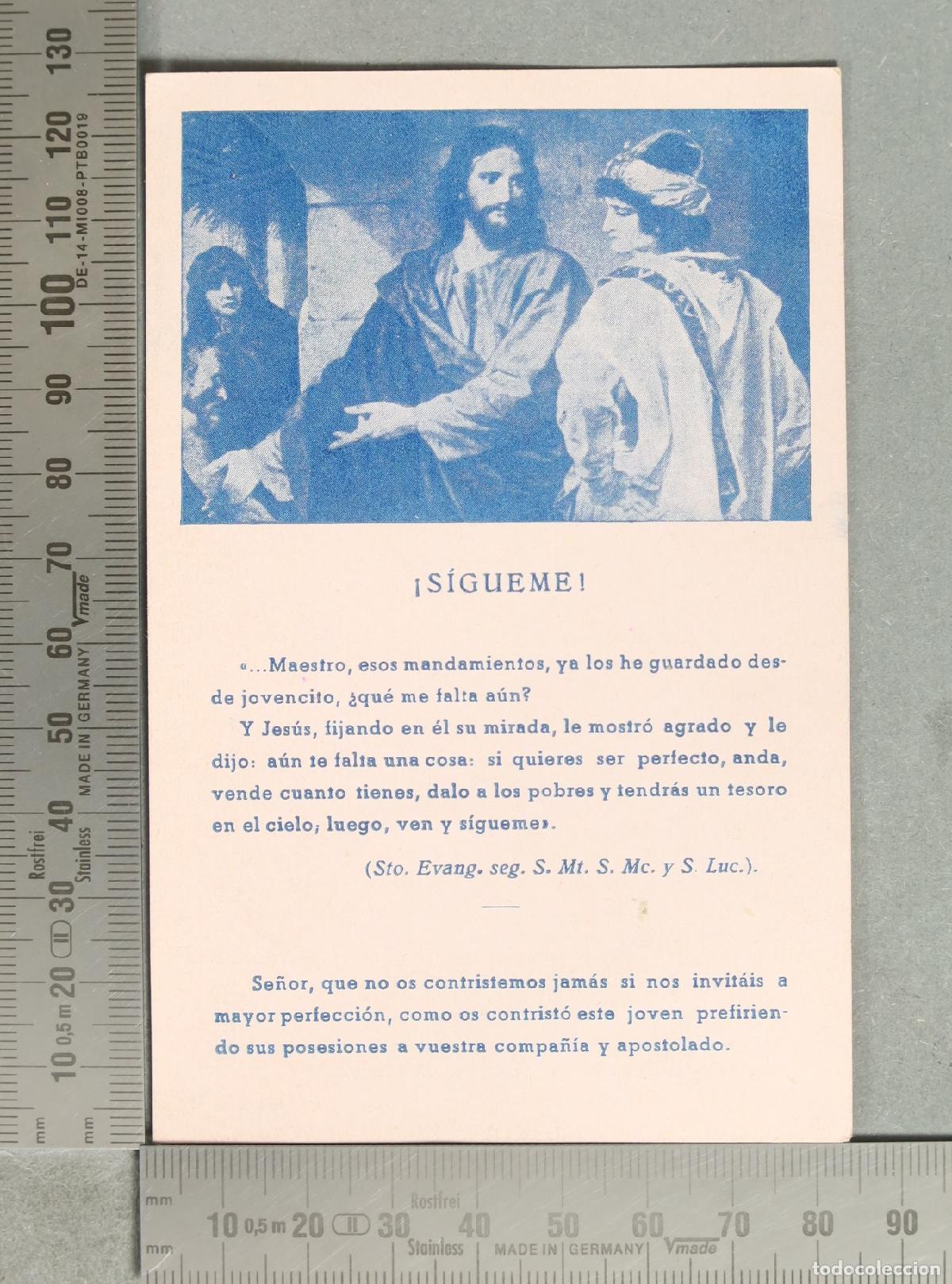 Postales: ESTAMPA. &iexcl;S&iacute;gueme! - El joven rico - Sto. Evang. seg. S. Mt. S. Mc. y S. Luc.