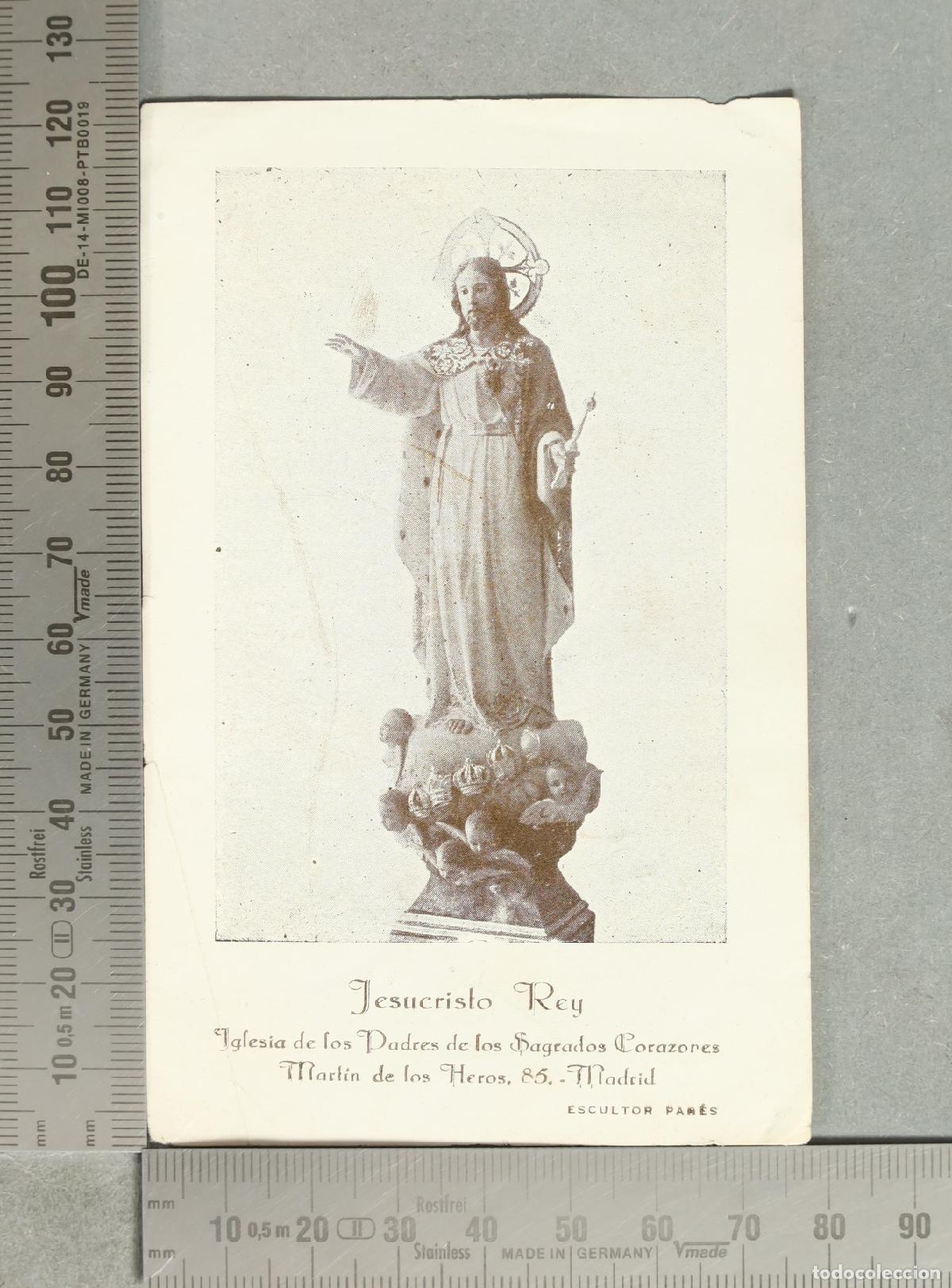 Postales: ESTAMPA. Jesucristo Rey - Madrid - Iglesia de los Padres de los Sagrados Corazones - Escultor Pan&eacute;s