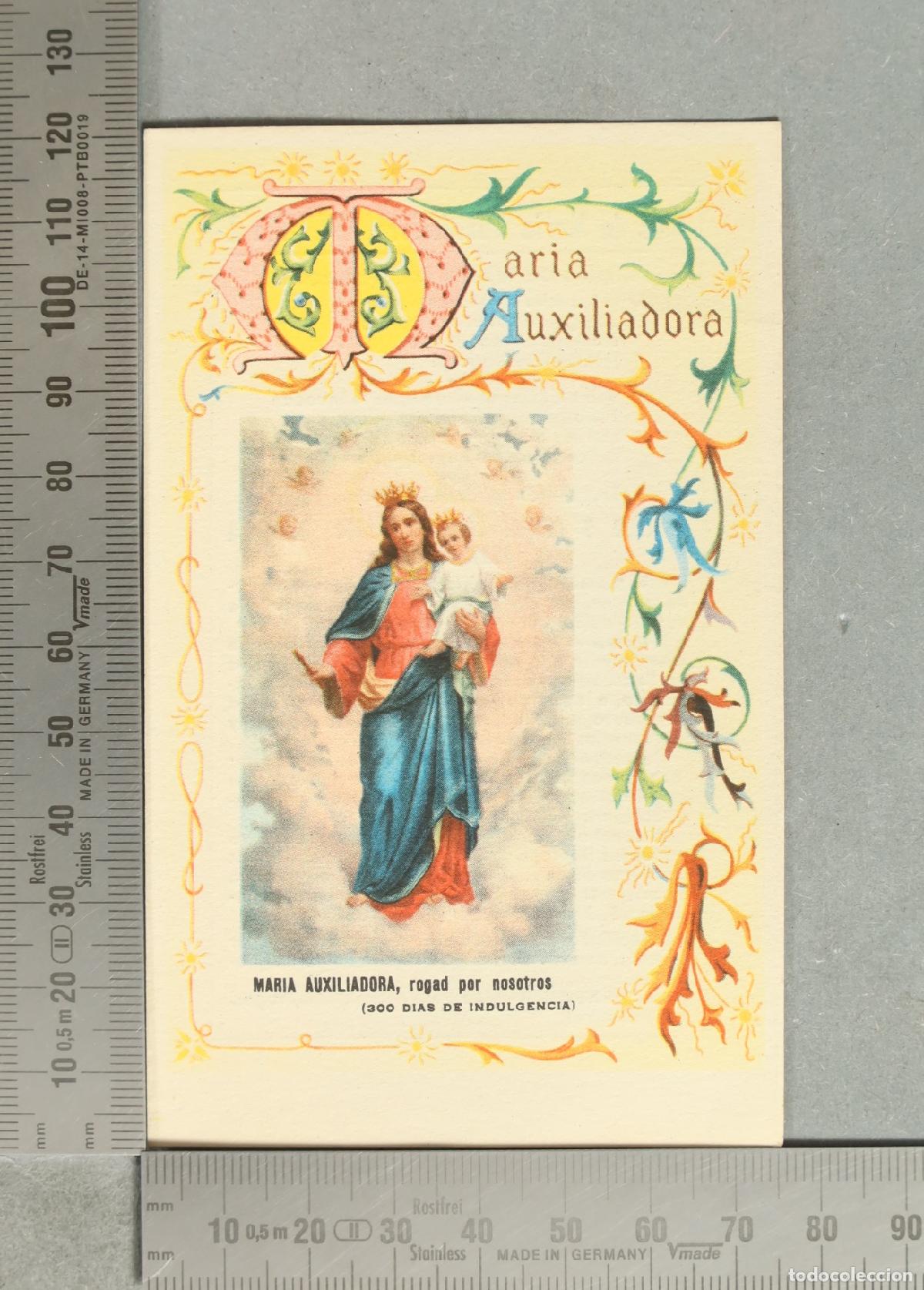 Postales: ESTAMPA. Mar&iacute;a Auxiliadora - Rogad por nosotros