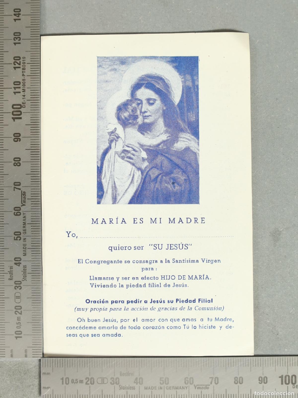 Postales: ESTAMPA. Mar&iacute;a es mi Madre - Quiero ser Su Jes&uacute;s - Oraci&oacute;n para pedir a Jes&uacute;s su Piedad Filial