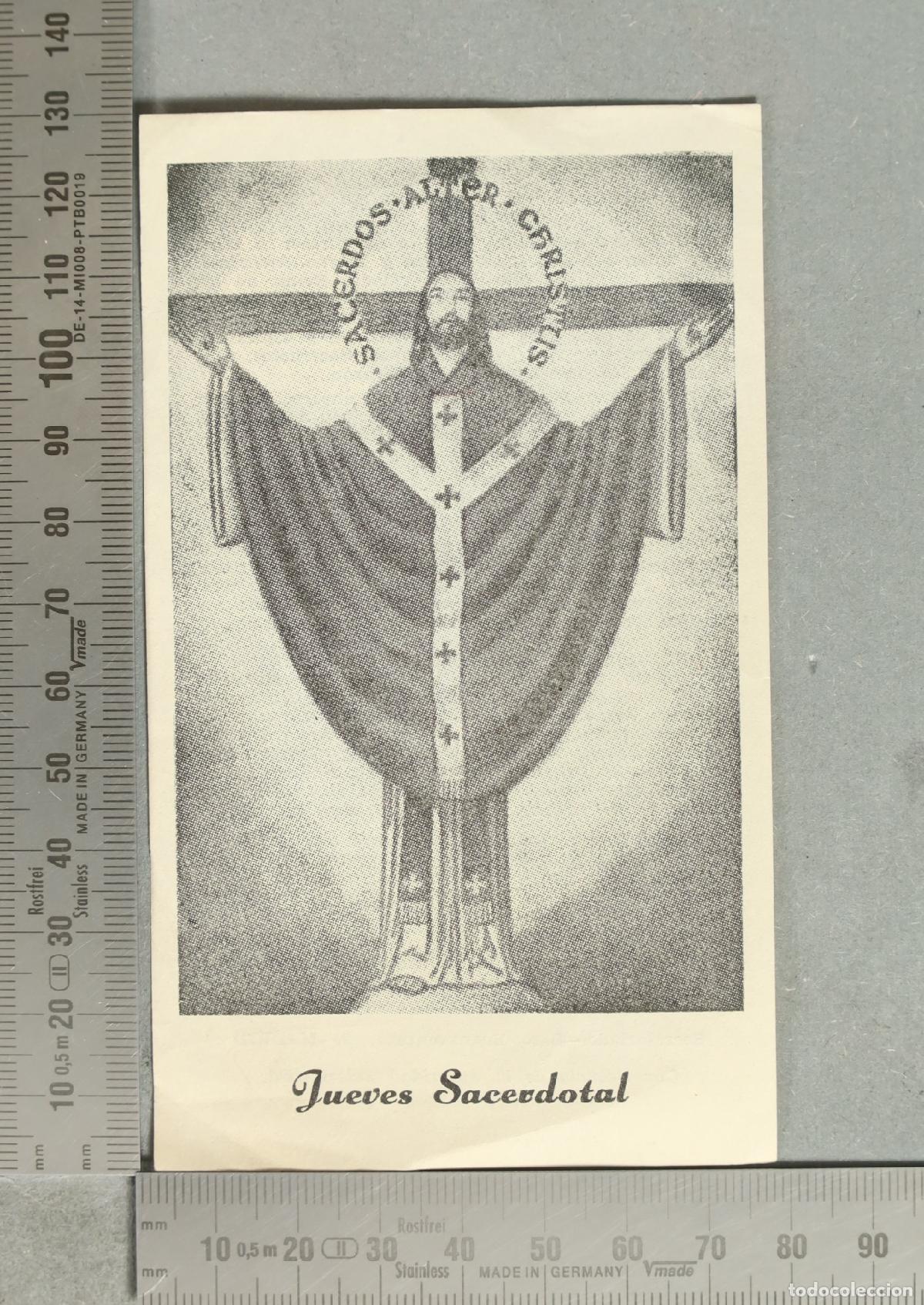 Postales: ESTAMPA. Jueves Sacerdotal - Sacerdos Alter Christus