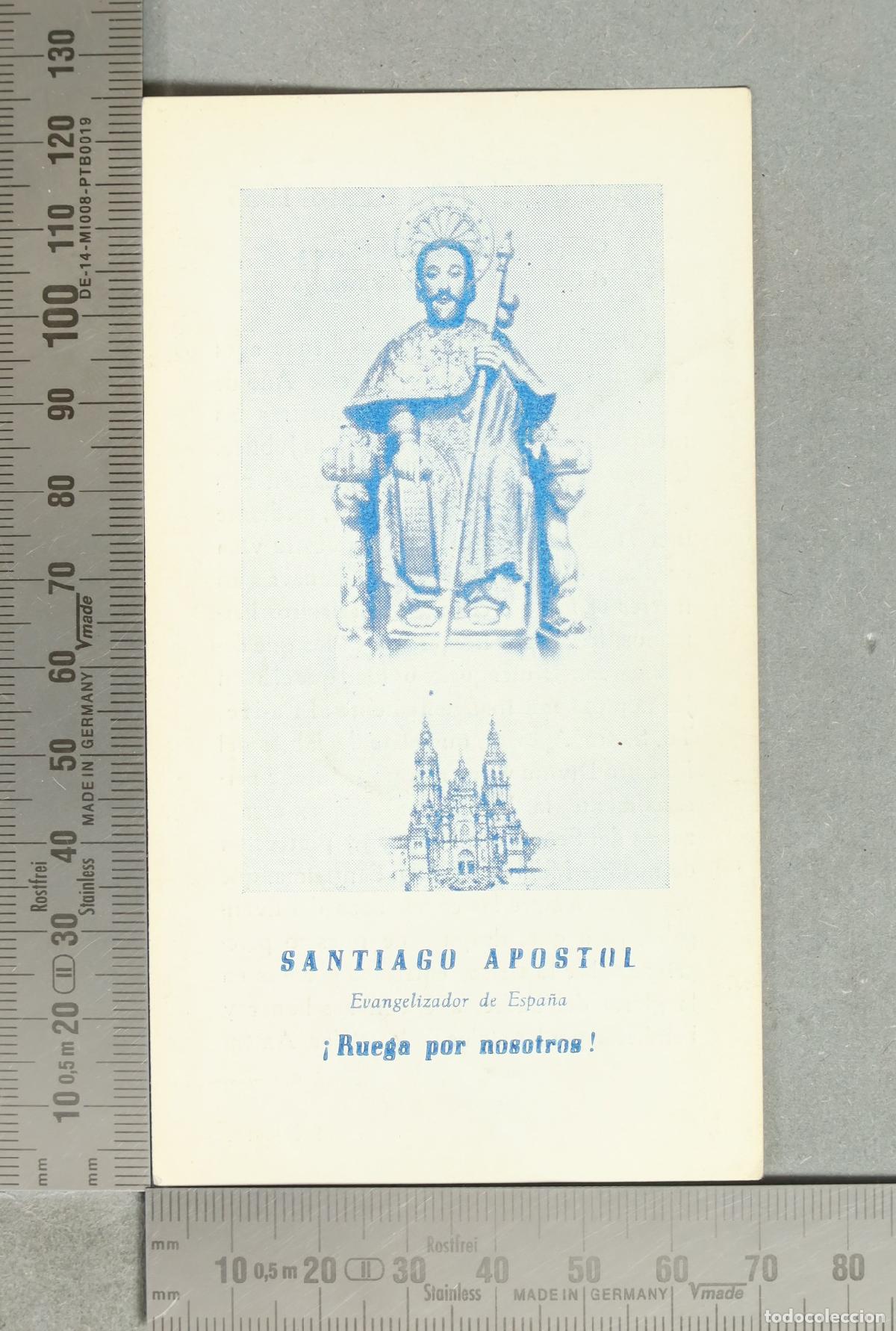 Postales: ESTAMPA. Santiago Ap&oacute;stol - Evangelizador de Espa&ntilde;a - A&ntilde;o Santo - Oraci&oacute;n del Peregrino