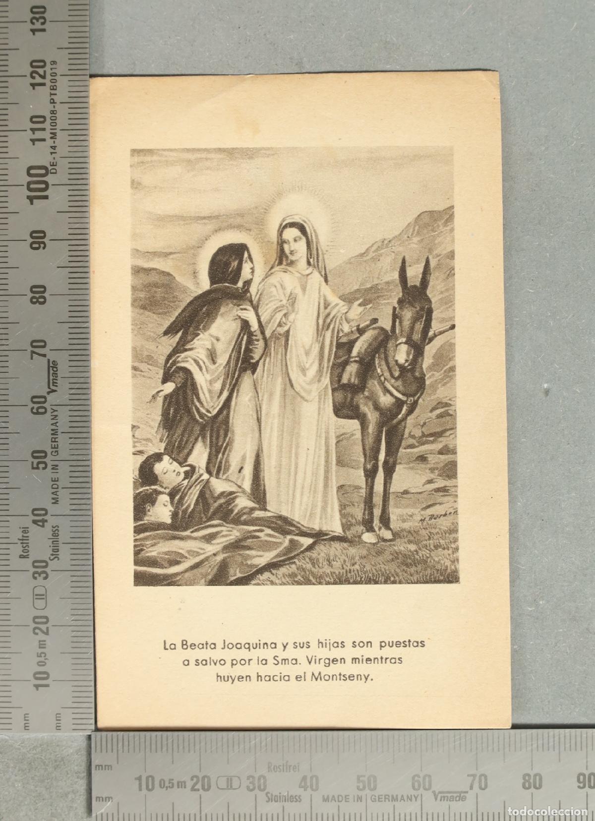 Postales: ESTAMPA. BEATA JOAQUINA Y SUS HIJAS SON PUESTAS A SALVO POR LA SMA VIRGEN