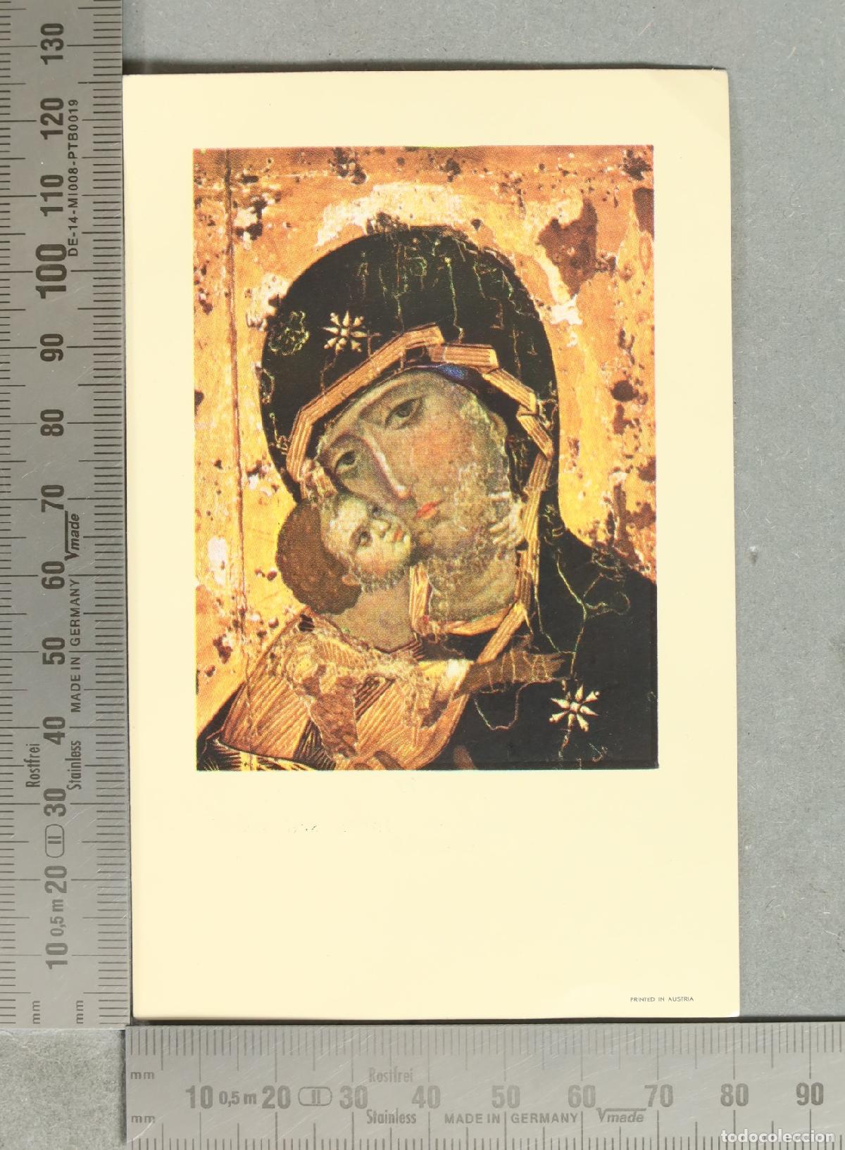 Postales: Virgen de Vlad&iacute;mir ASOCIACION DE ESCUELAS CATOLICAS PRIMER CENTENARIO MADRID