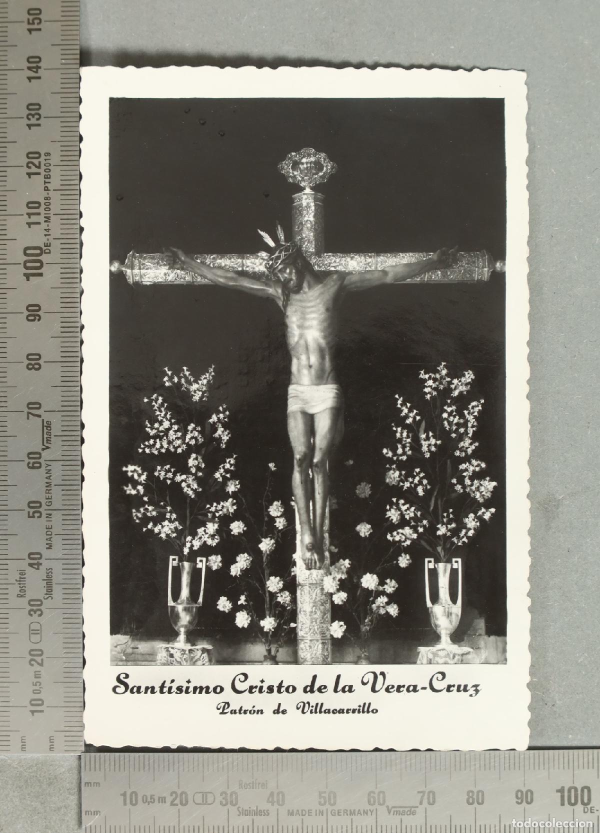 Postales: ESTAMPA. Sant&iacute;simo Cristo de la Vera-Cruz Patr&oacute;n de Villacarrillo