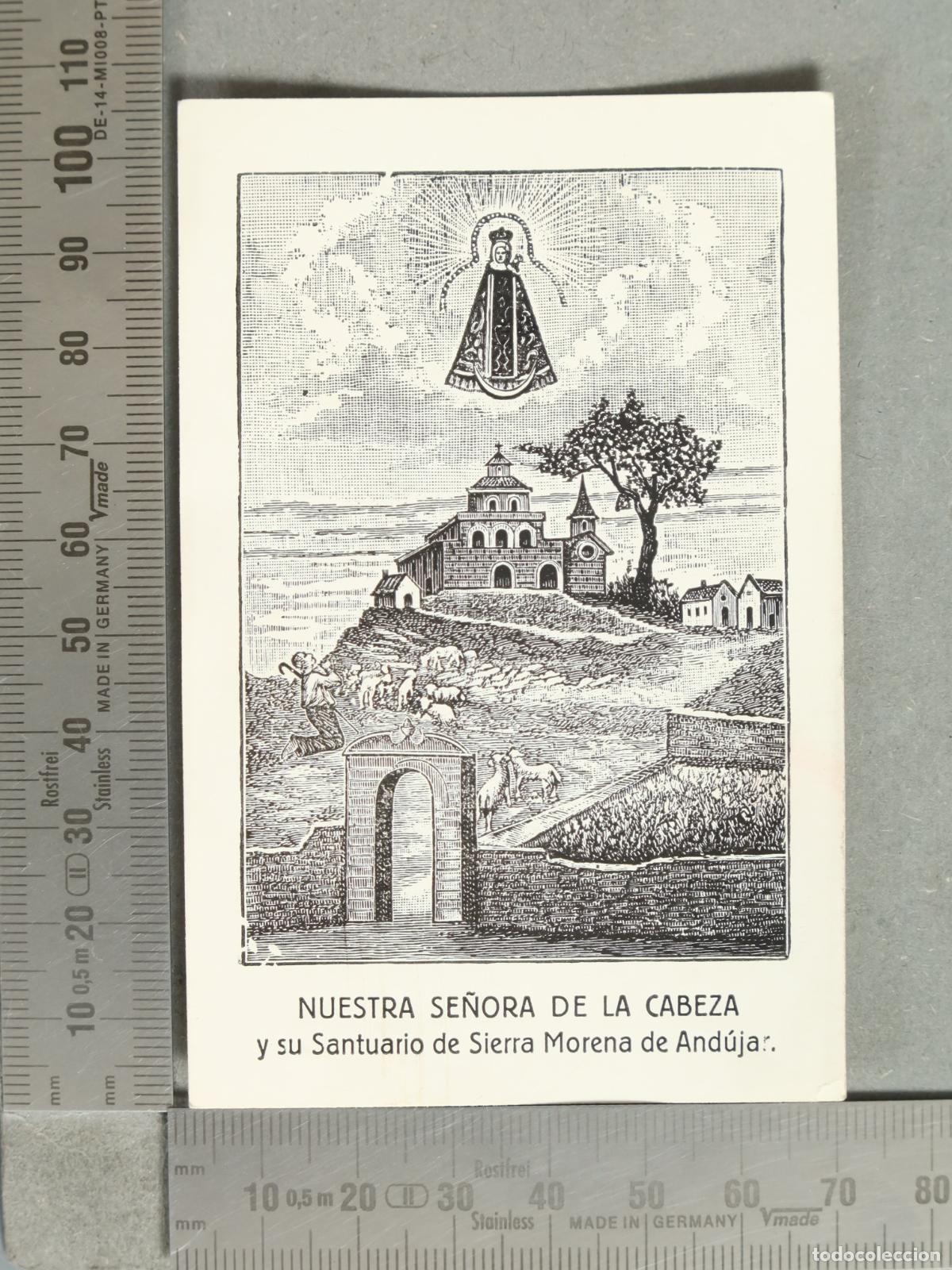 Postales: ESTAMPA. Nuestra Se&ntilde;ora de la Cabeza y su Santuario de Sierra Morena de And&uacute;jar