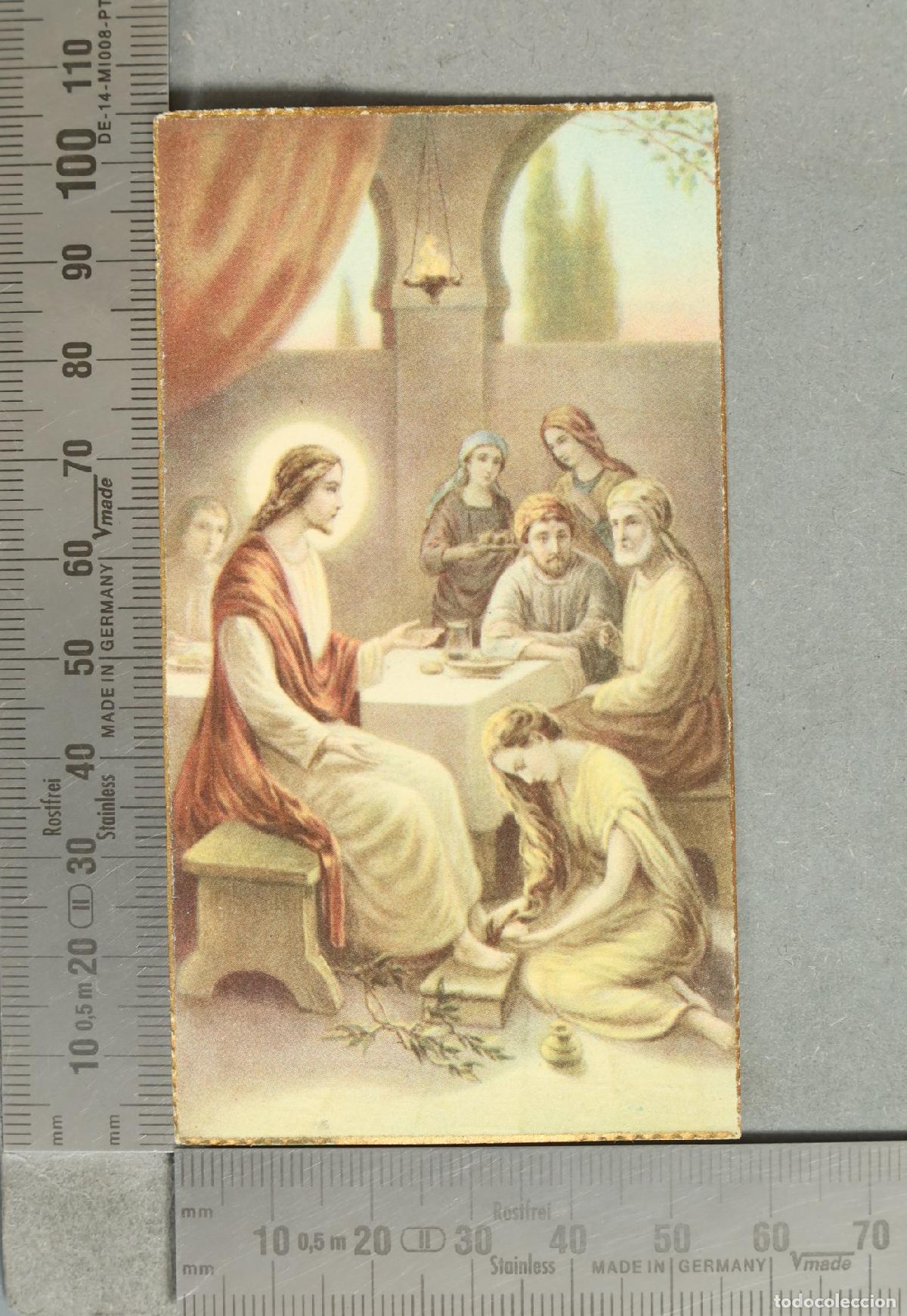 Postales: ESTAMPA. La pecadora als peus de Jes&uacute;s - Jes&uacute;s en Betania