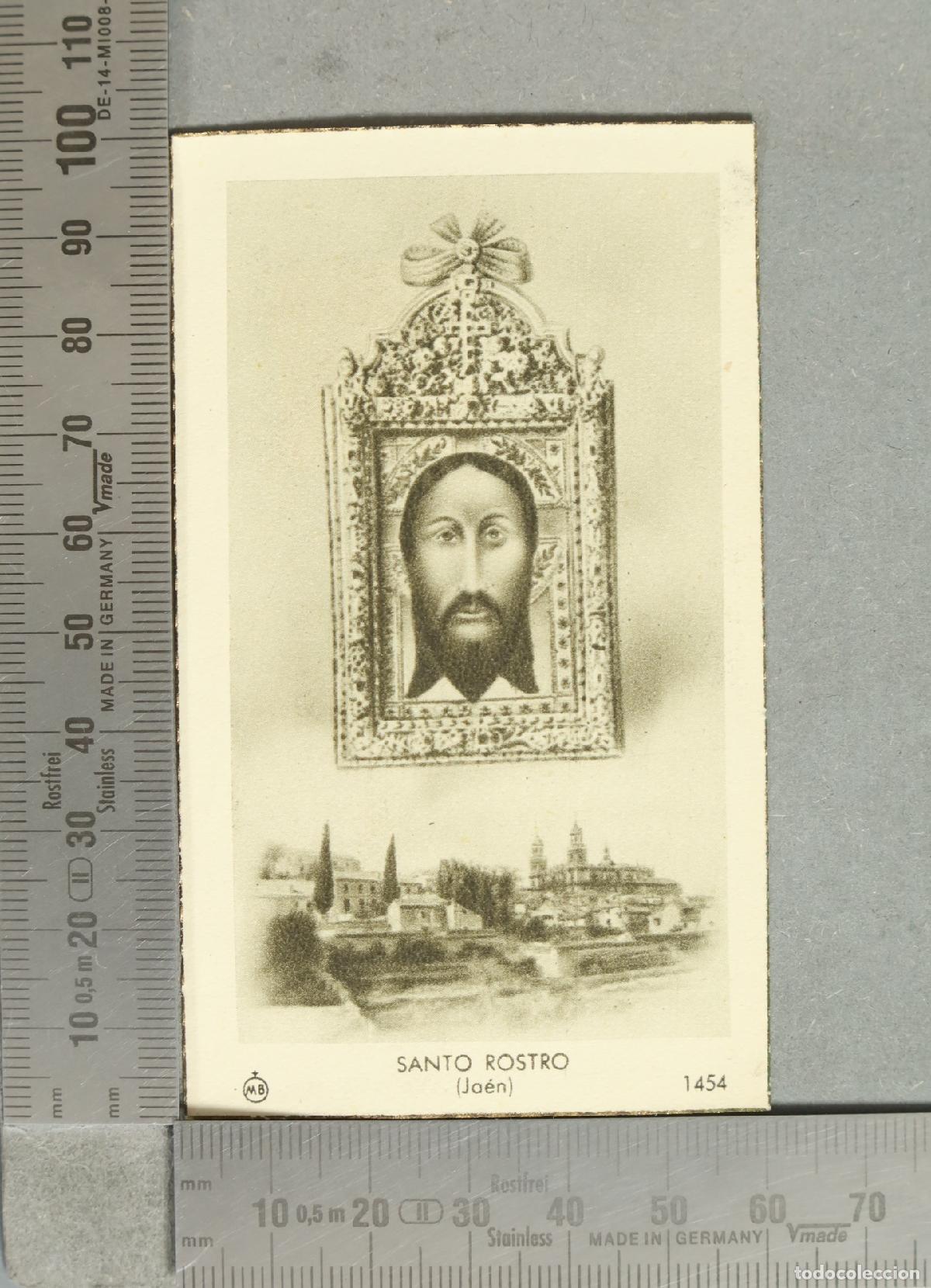 Postales: ESTAMPA. Santo Rostro (Ja&eacute;n)