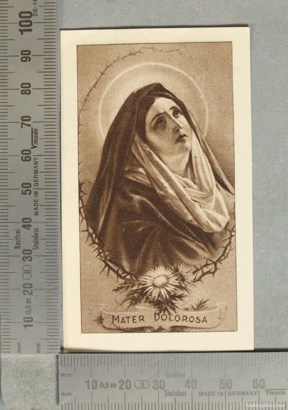 Postales: ESTAMPA. Mater Dolorosa. COFRADIA FUNCIONARIOS DEL MINISTERIO
