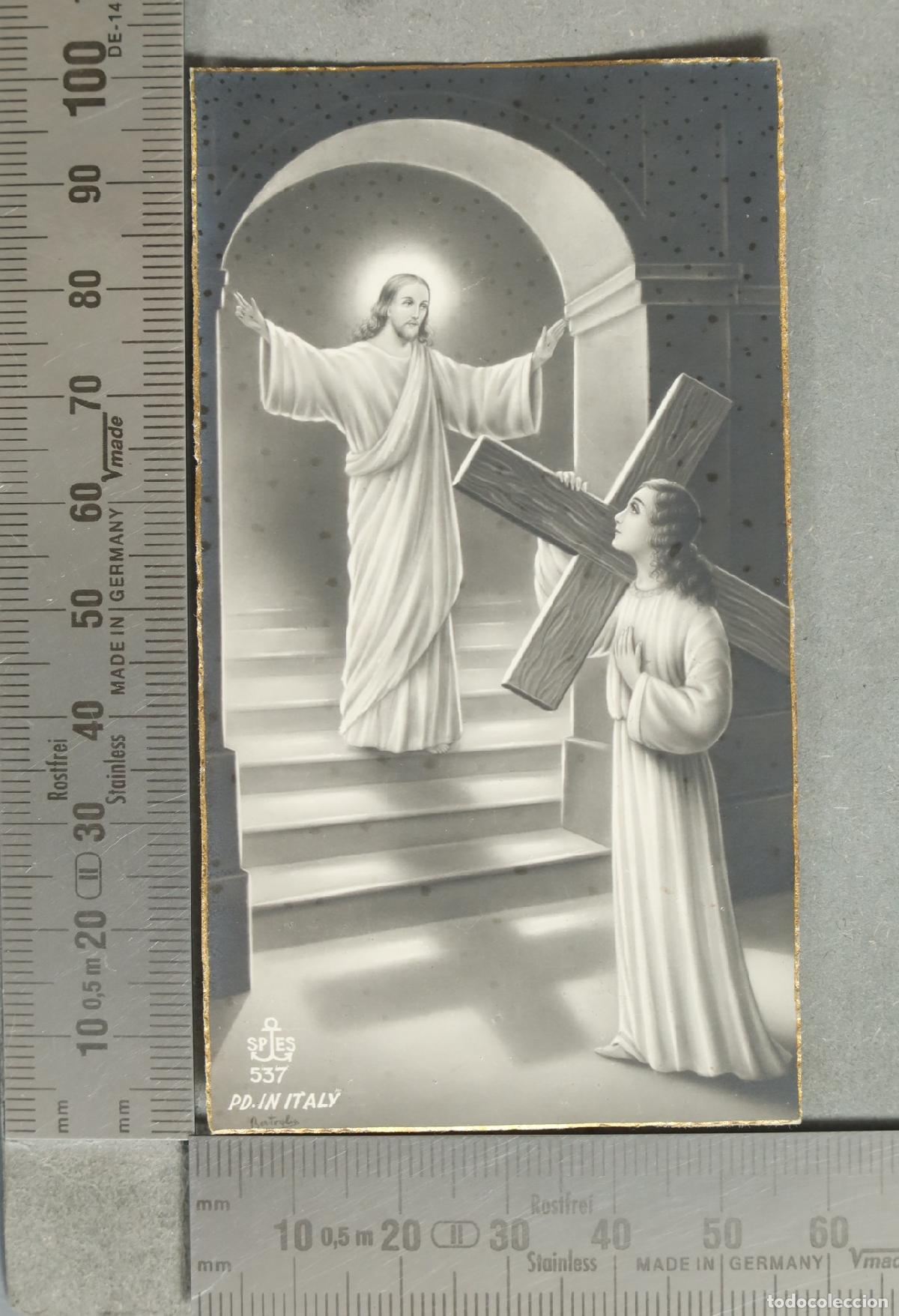 Postales: ESTAMPA. Jesus - Santino